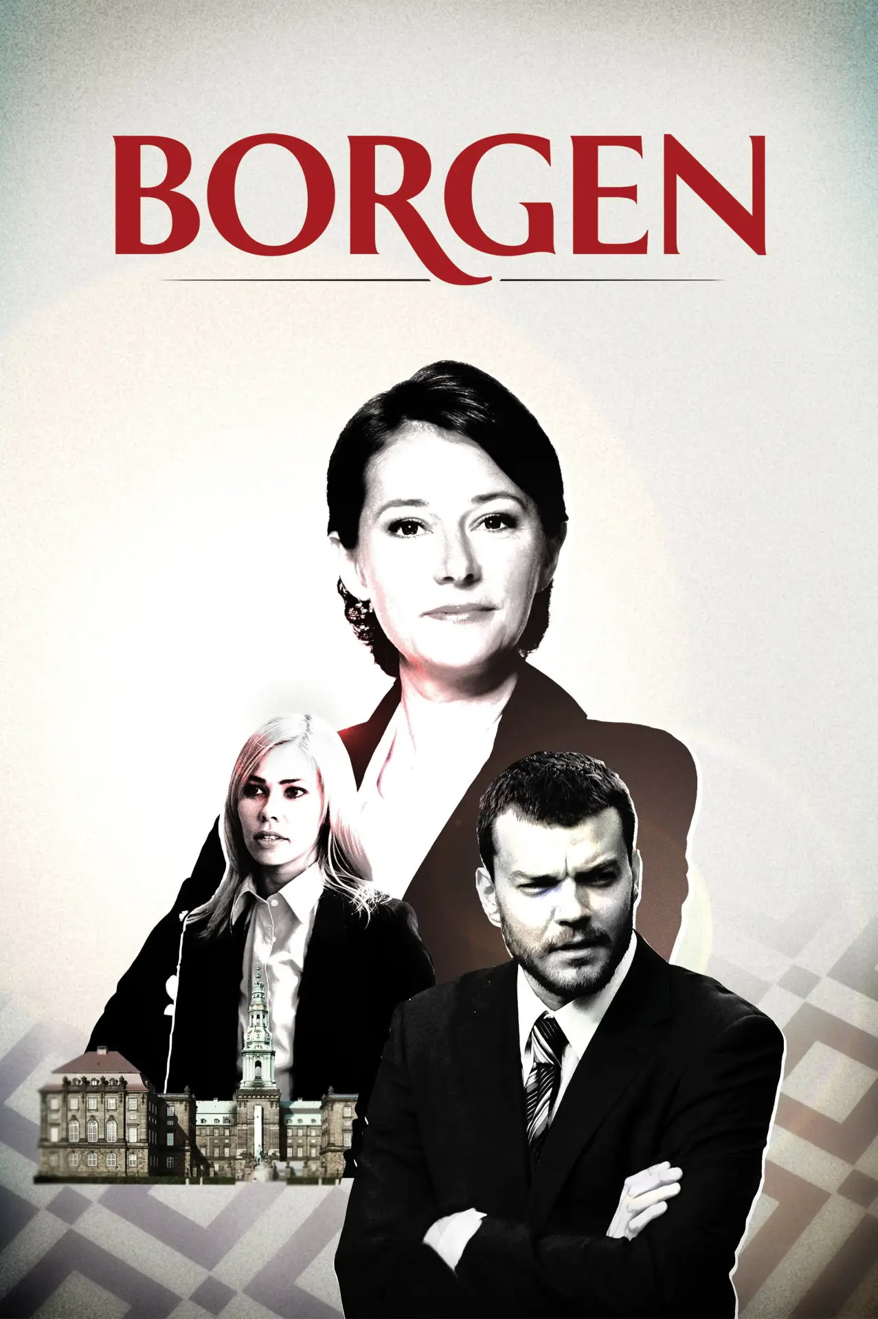 Постер к сериалу "Правительство "