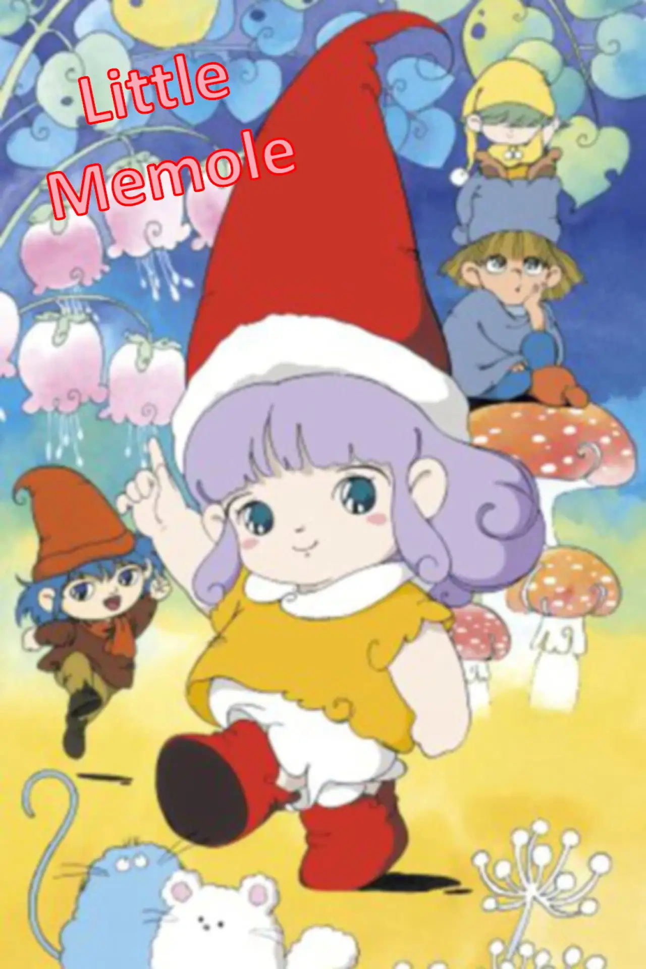 Постер к сериалу "Крошка Мемоль"