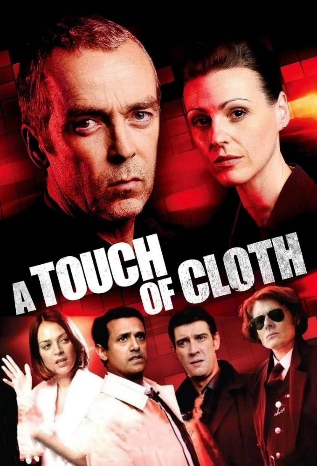 Постер к сериалу "Инспектор Клот"