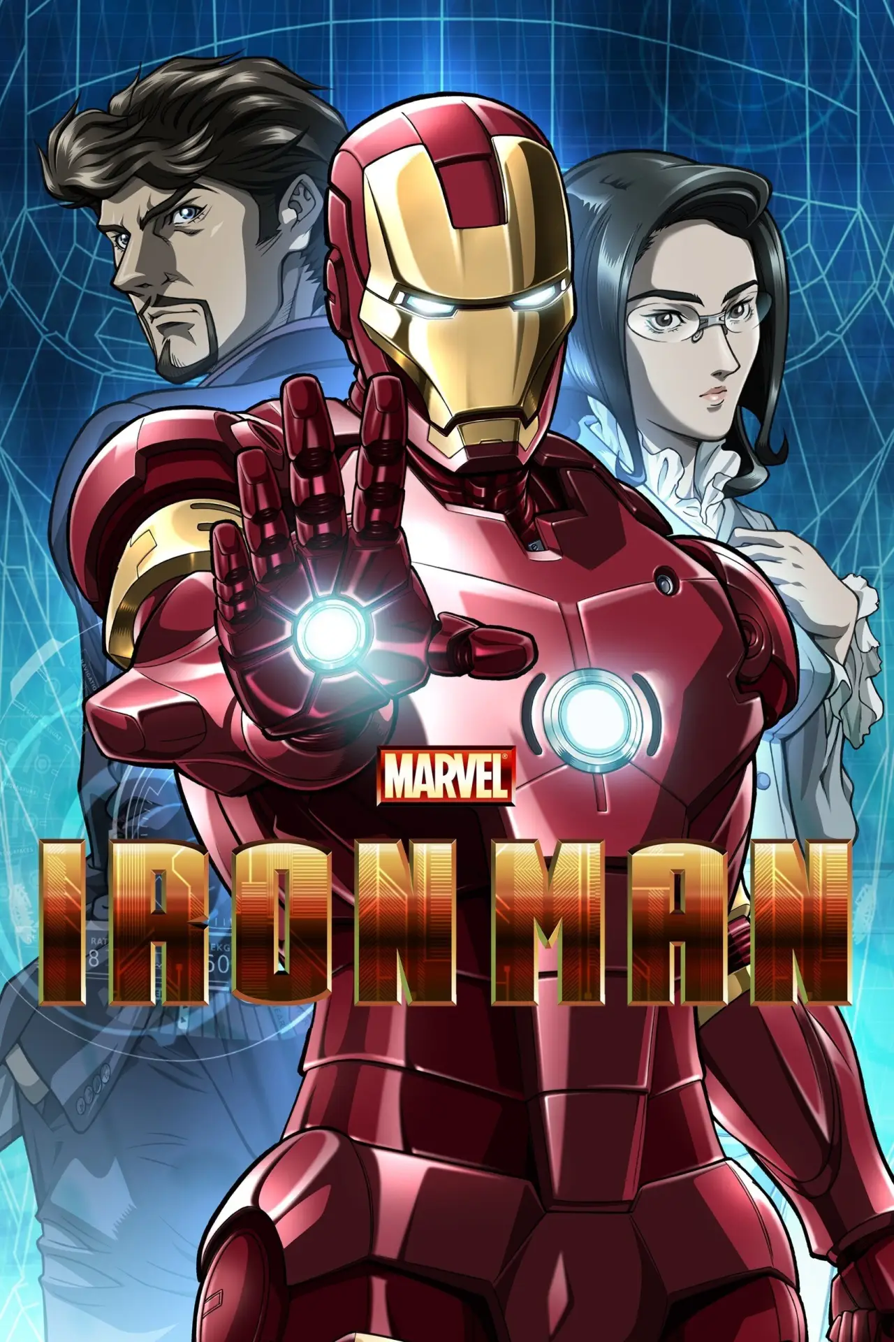 Постер к сериалу "Железный человек"