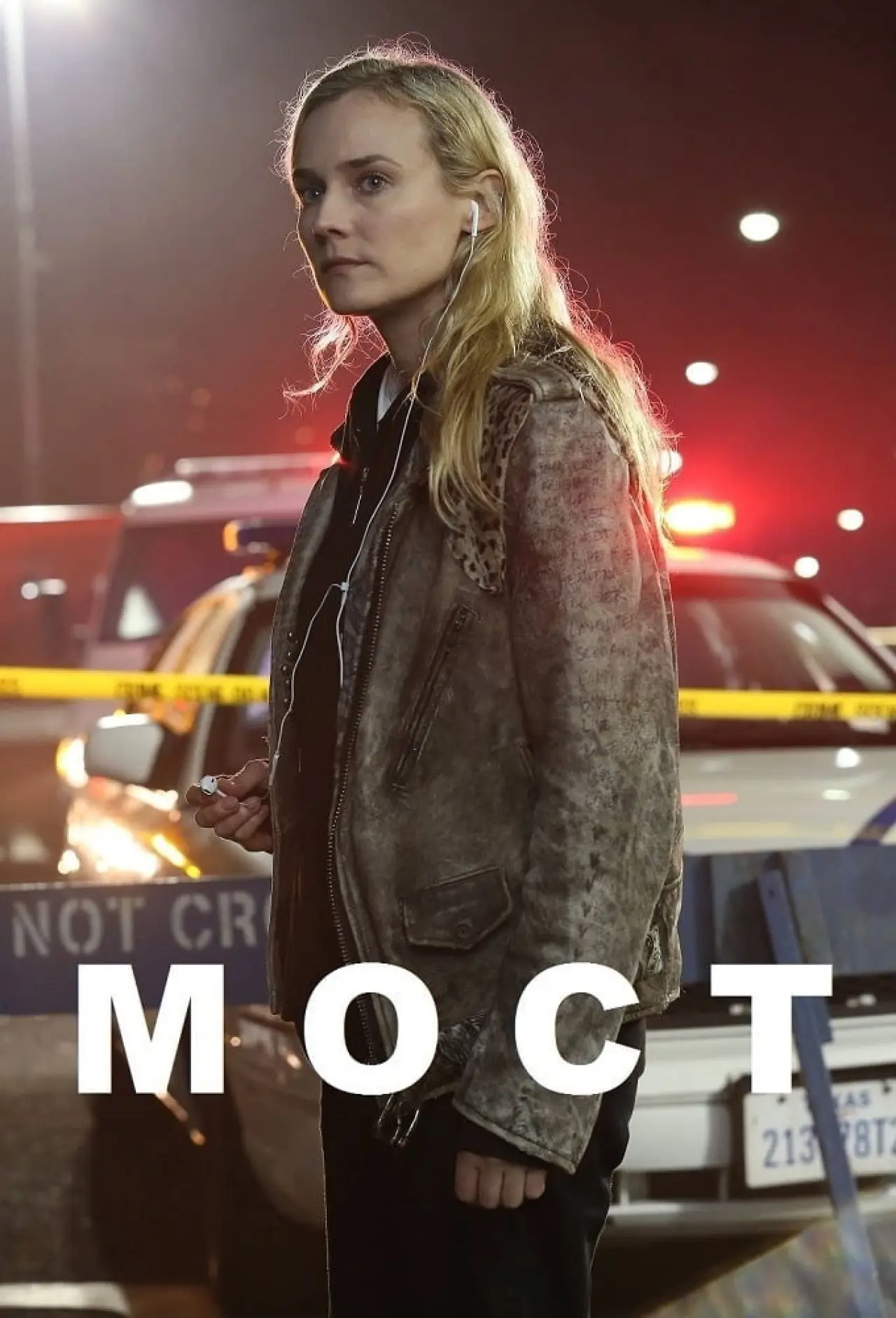 Постер к сериалу "Мост"
