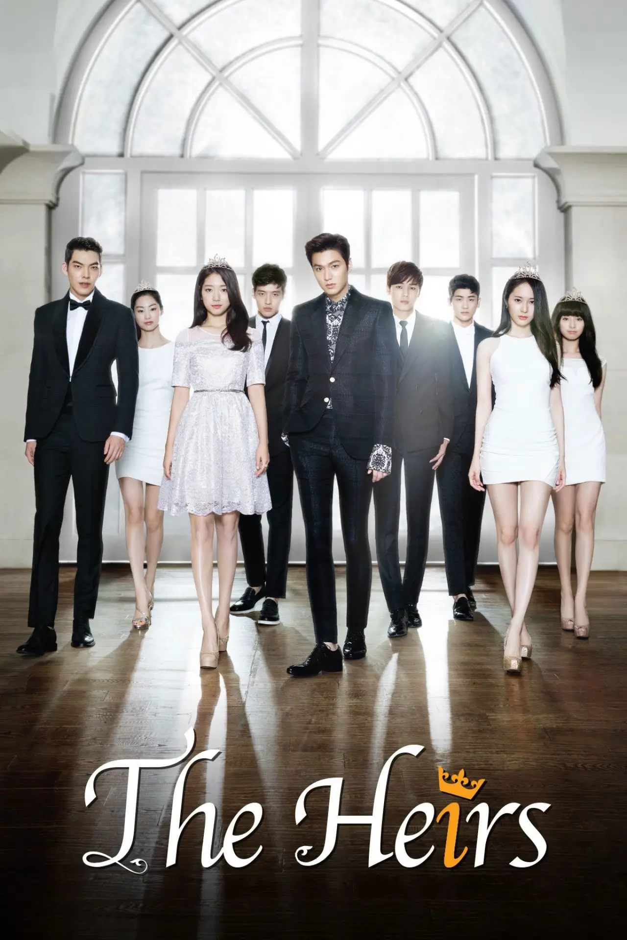 Постер к сериалу "Наследники"