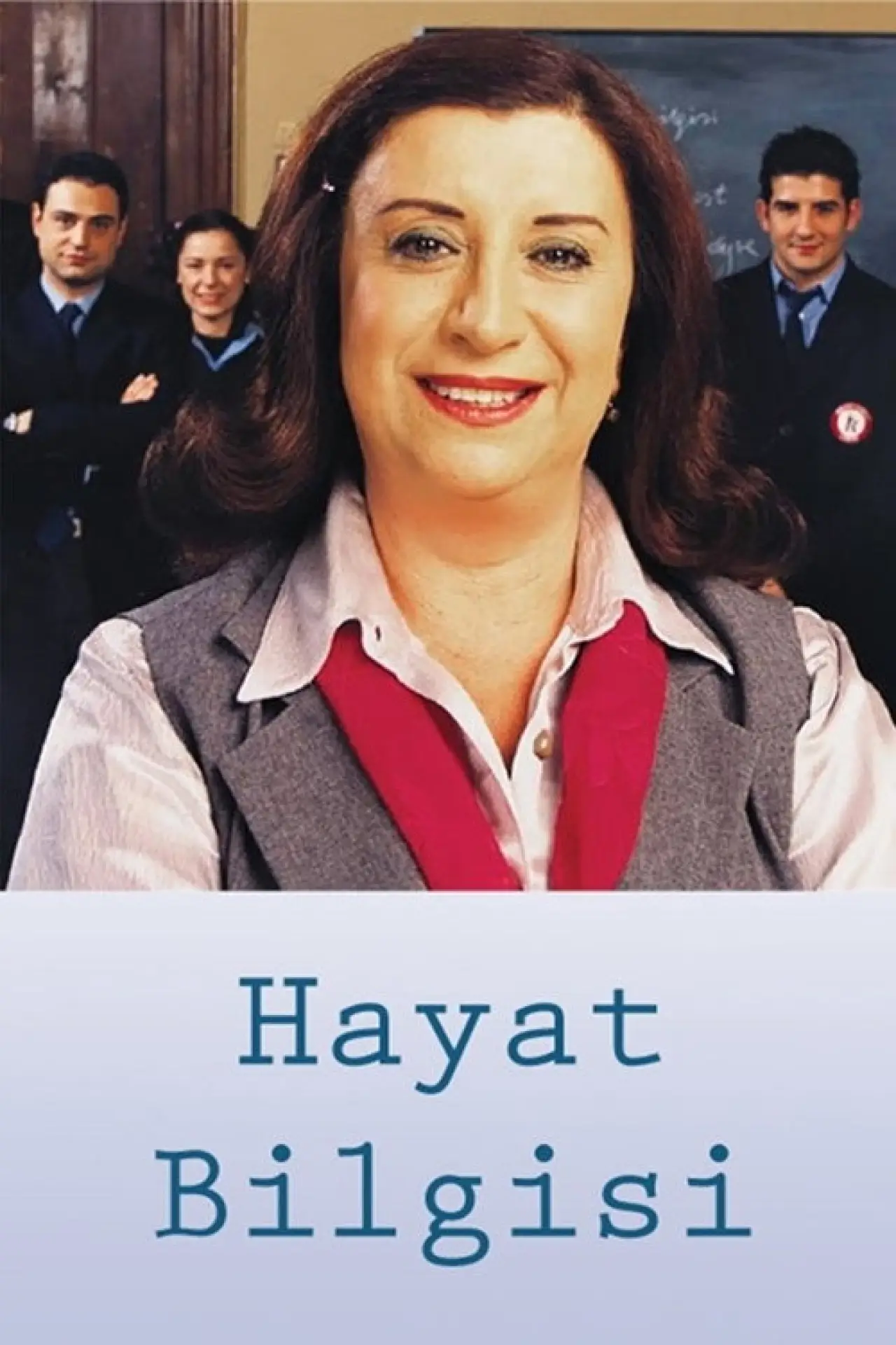 Постер к сериалу "Наука о жизни"