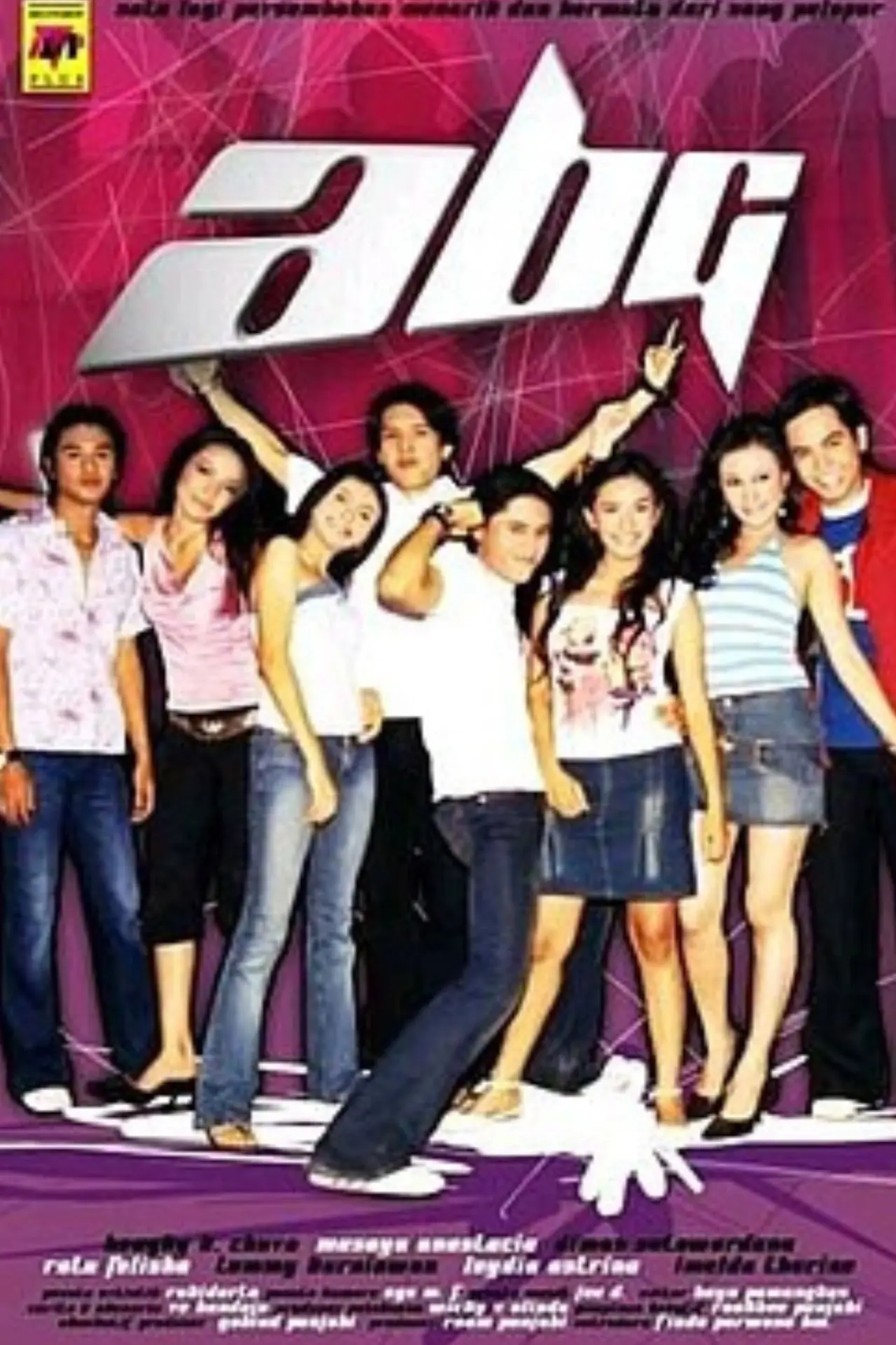 Постер к сериалу "ABG"