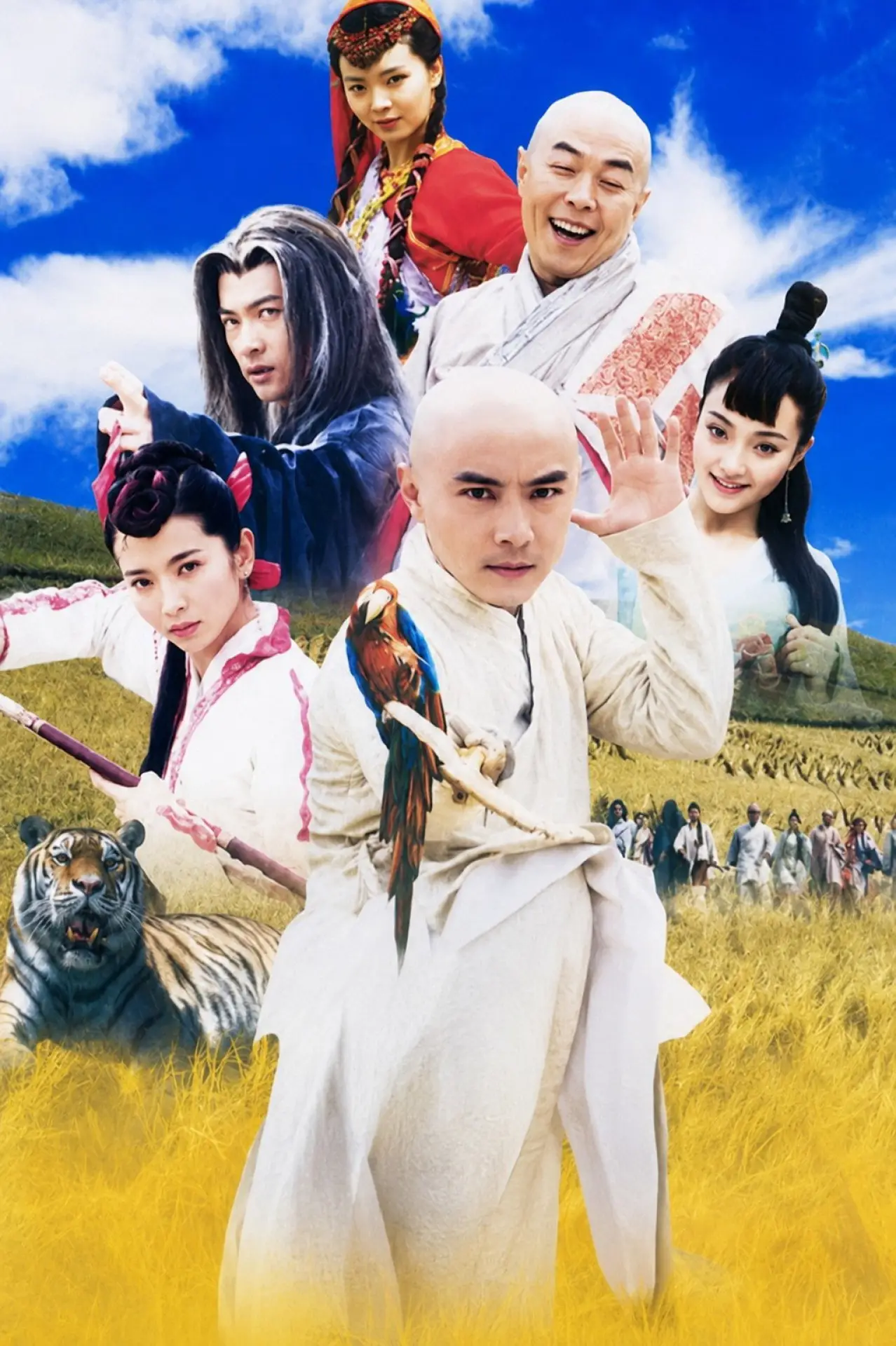 Постер к сериалу "少年张三丰"