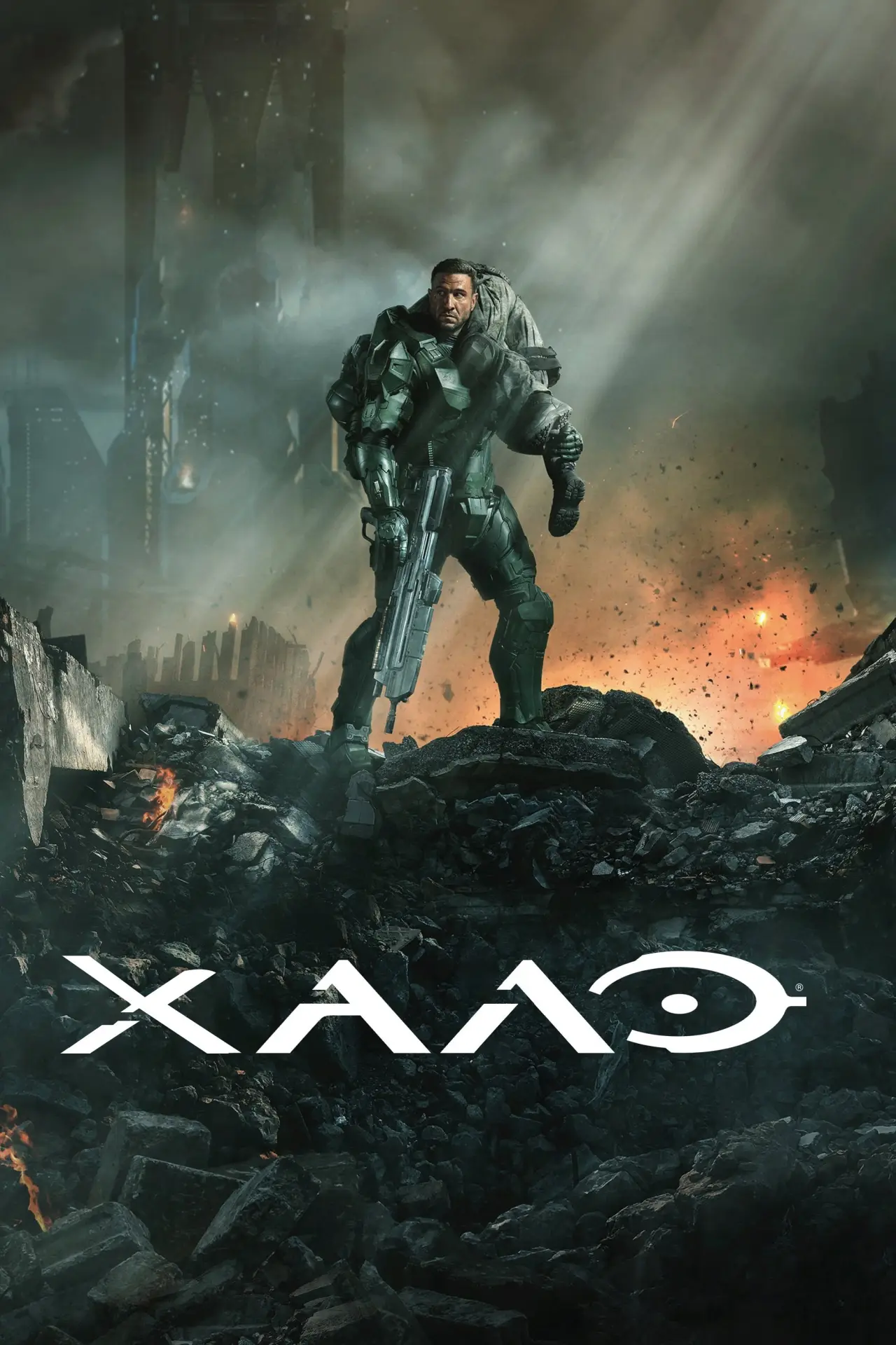 Постер к сериалу "Halo"