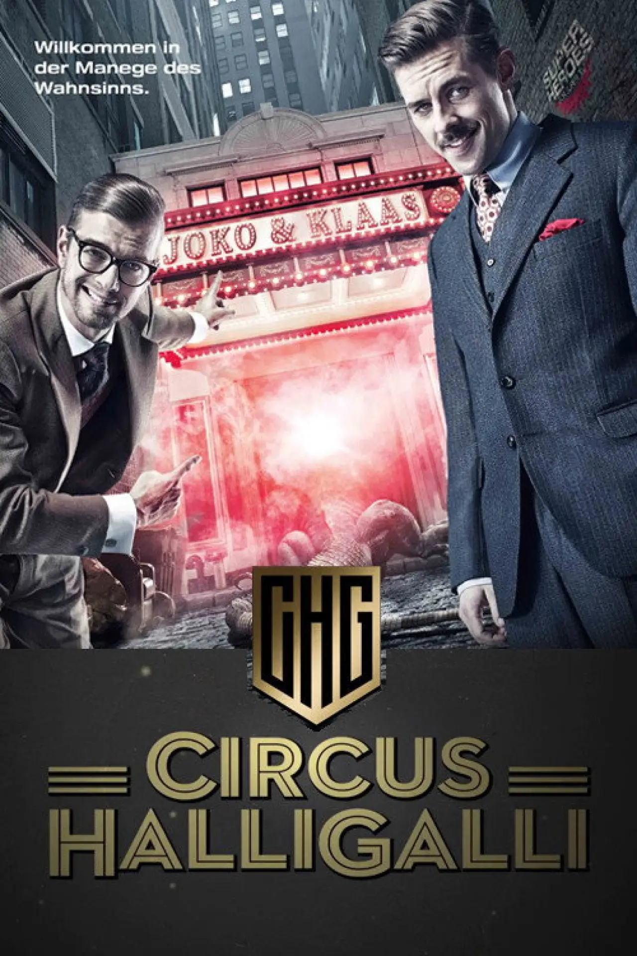 Постер к сериалу "Circus Halligalli"