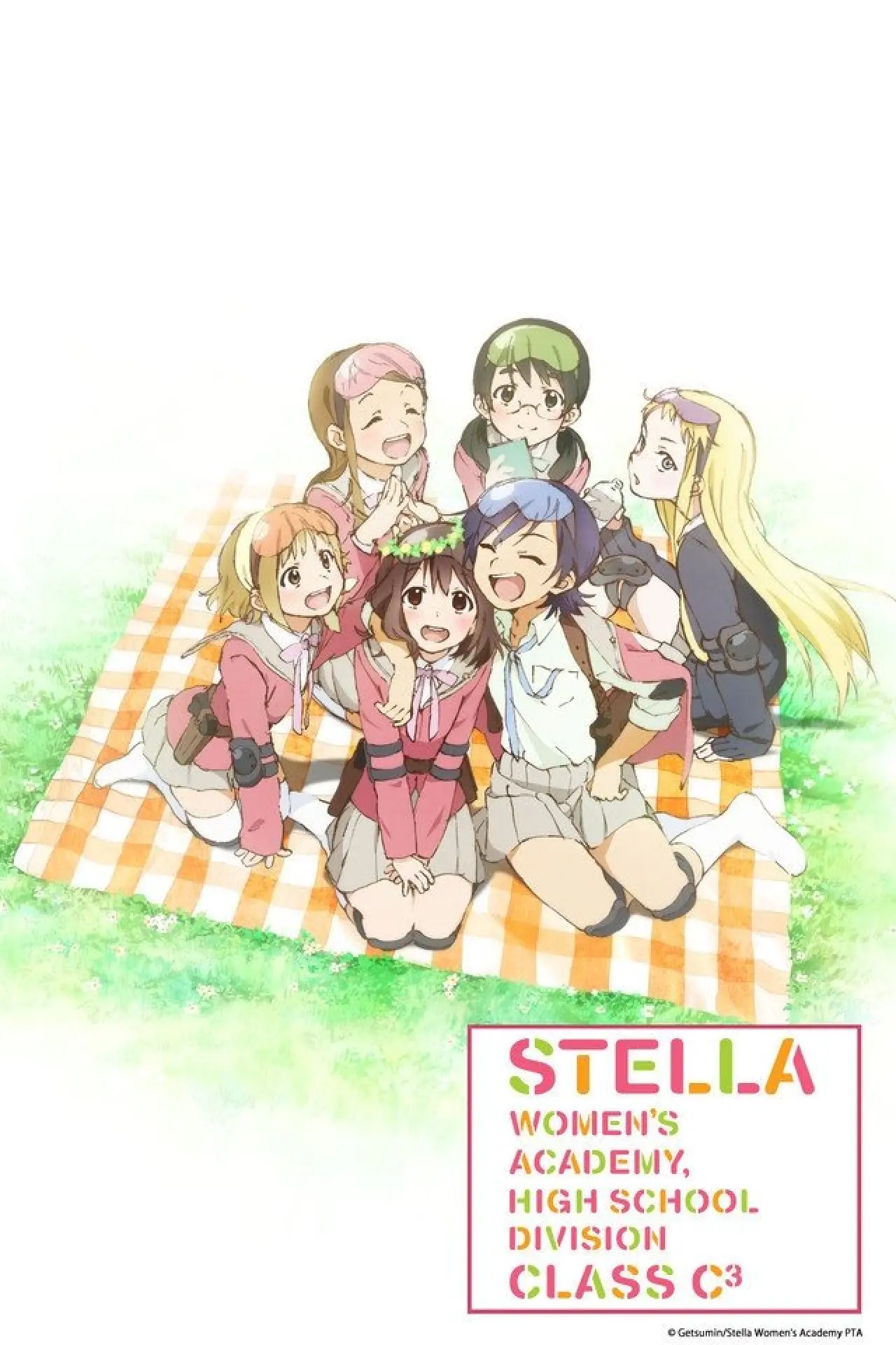 Постер к сериалу "ステラ女学院高等科C3部"