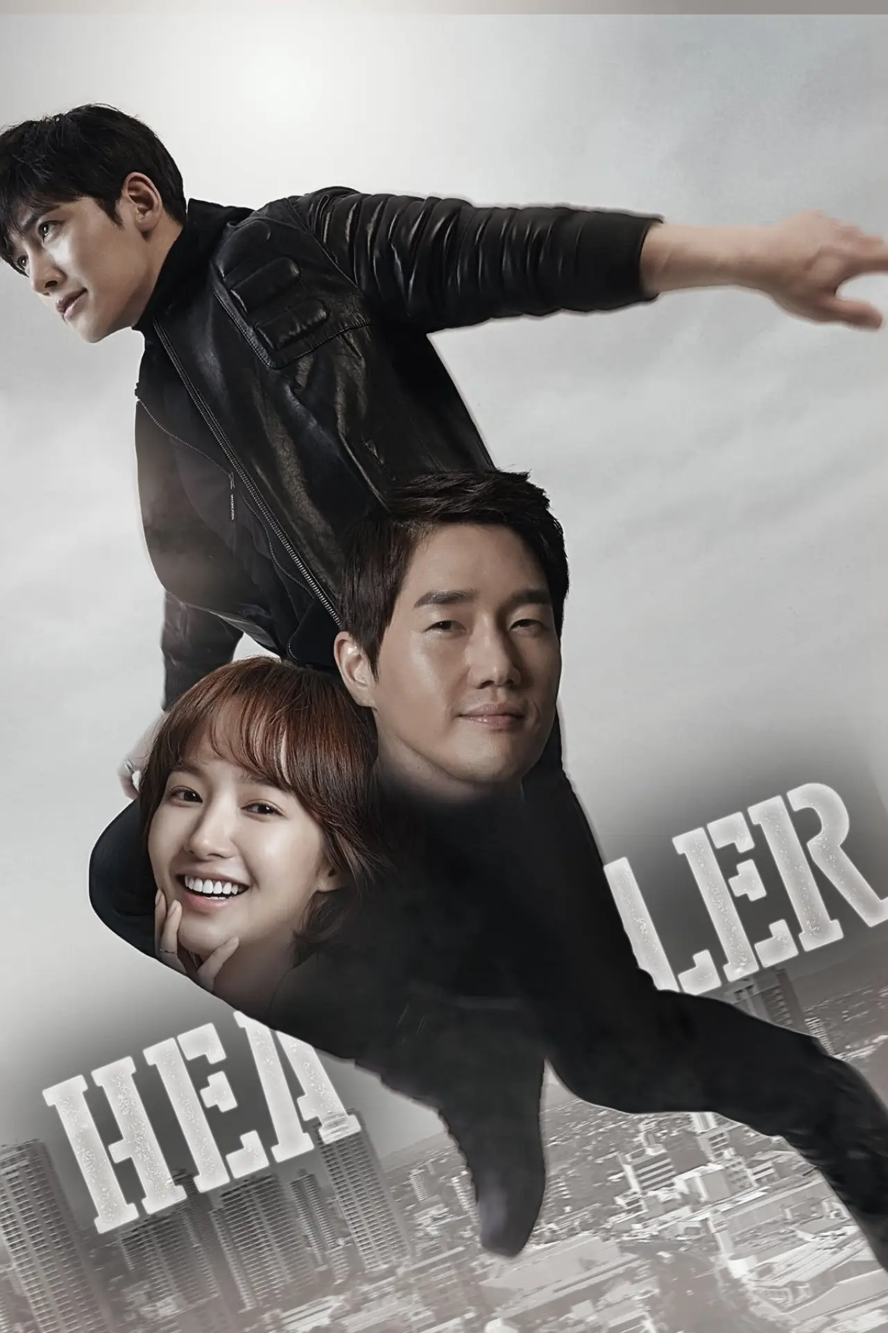 Постер к сериалу "Хилер (Целитель)"