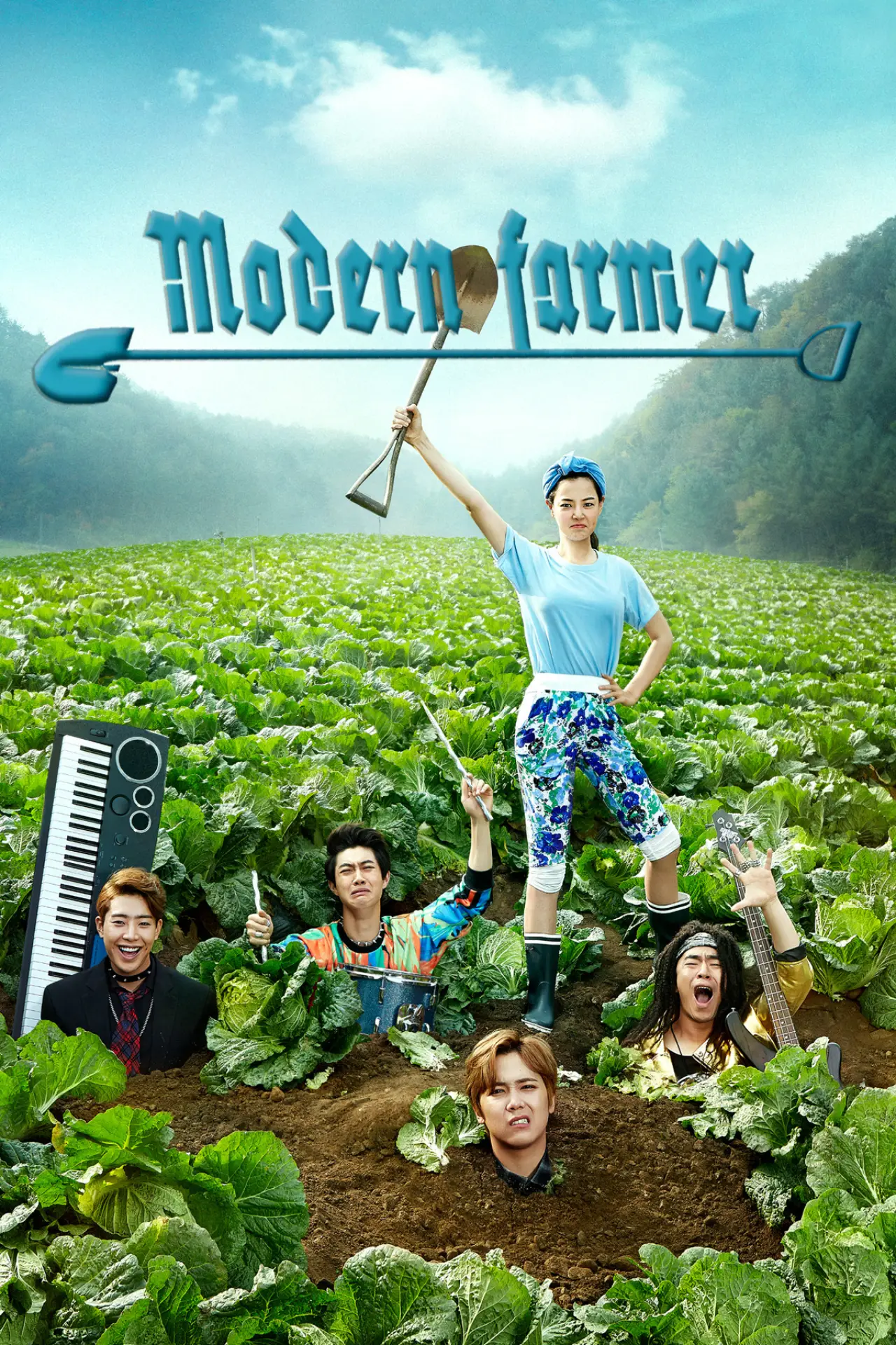 Постер к сериалу "모던파머"