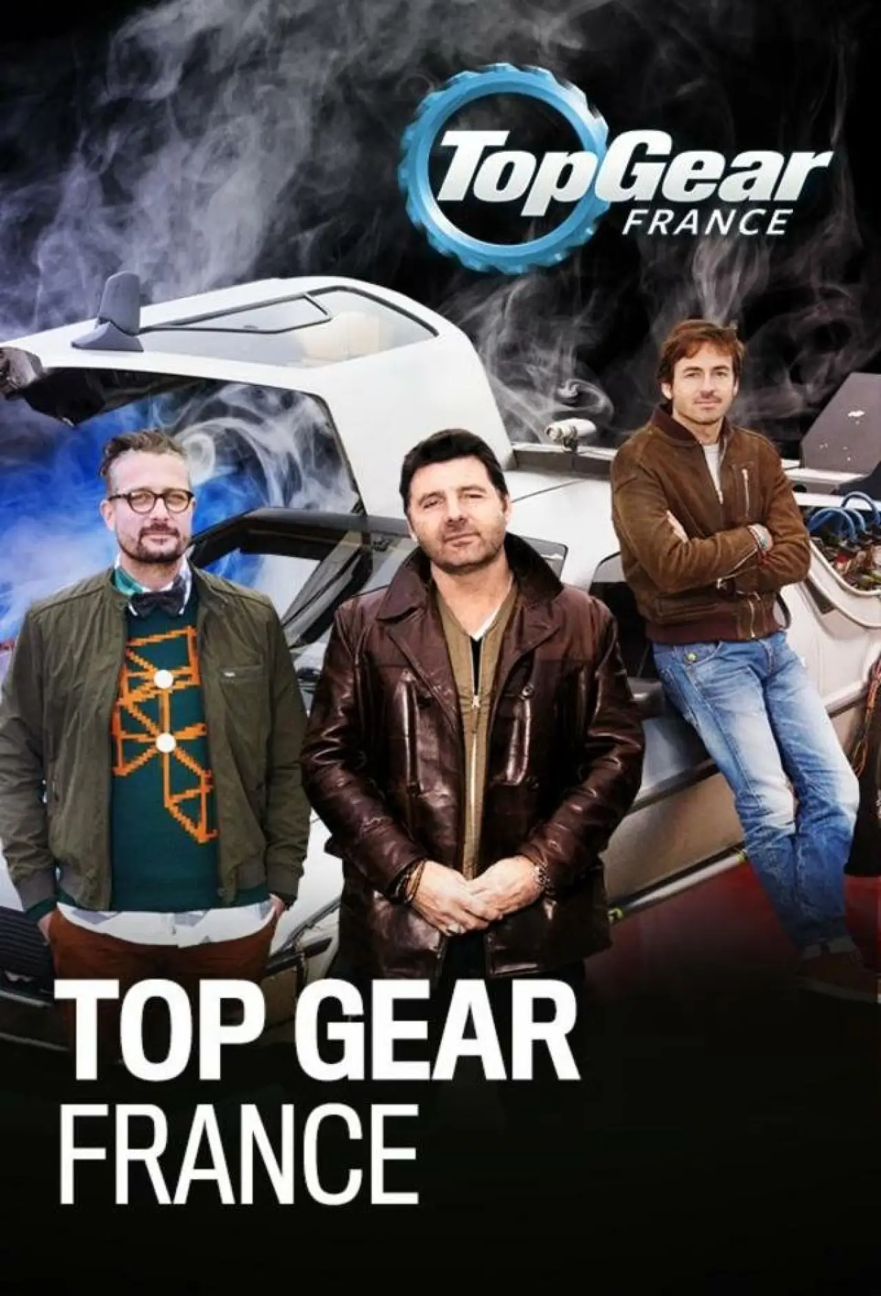 Постер к сериалу "Top Gear France"