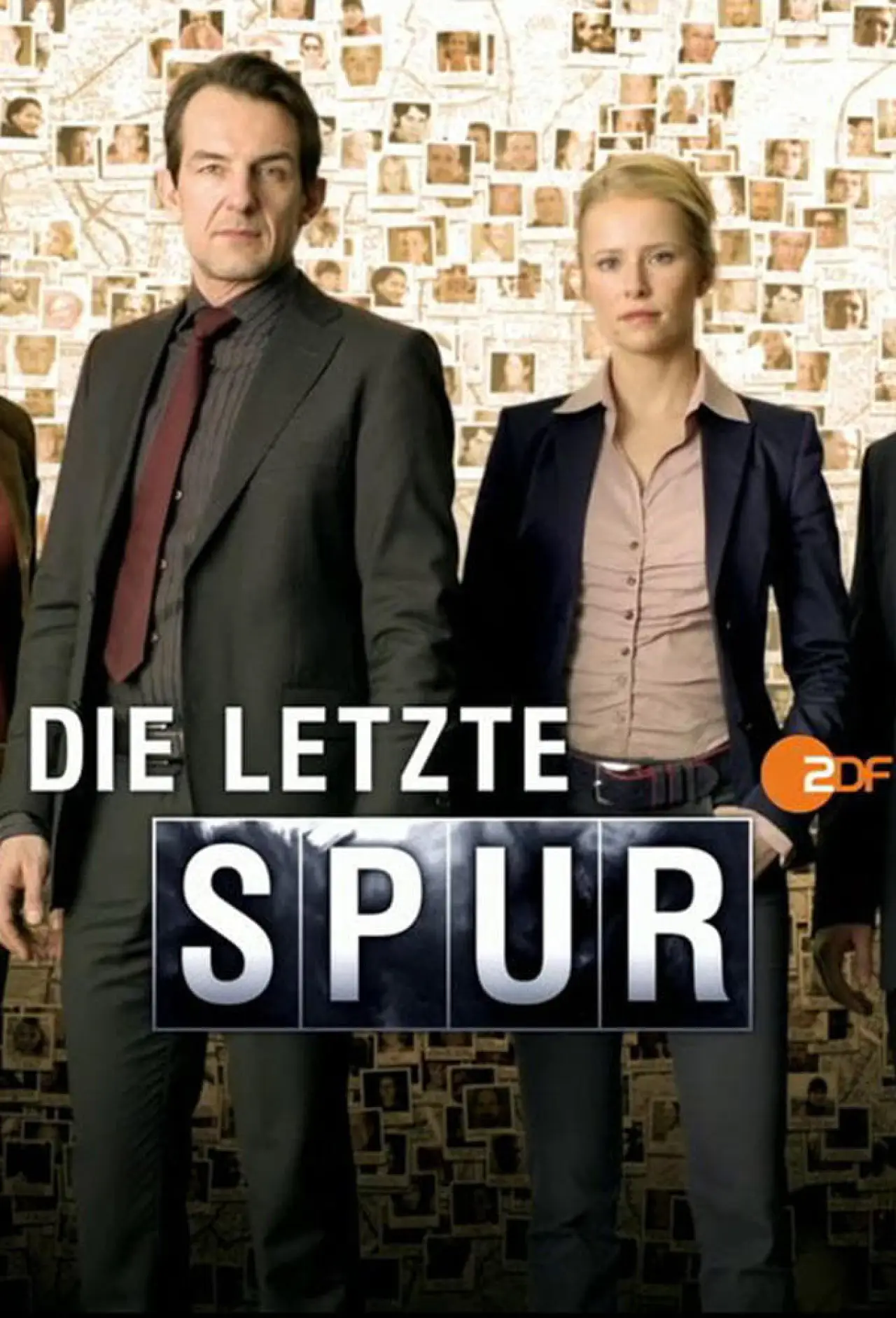 Постер к сериалу "Последний трек в Берлине"
