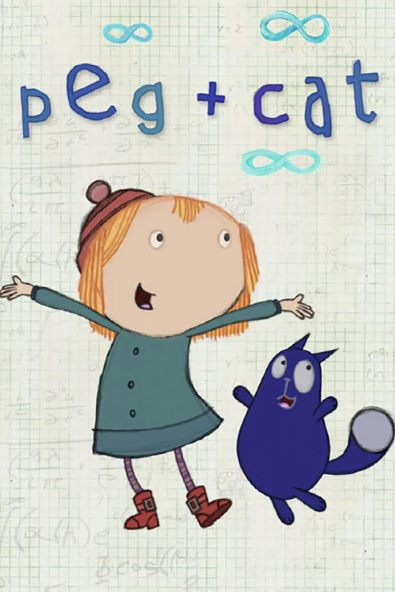 Постер к сериалу "Peg + Cat"