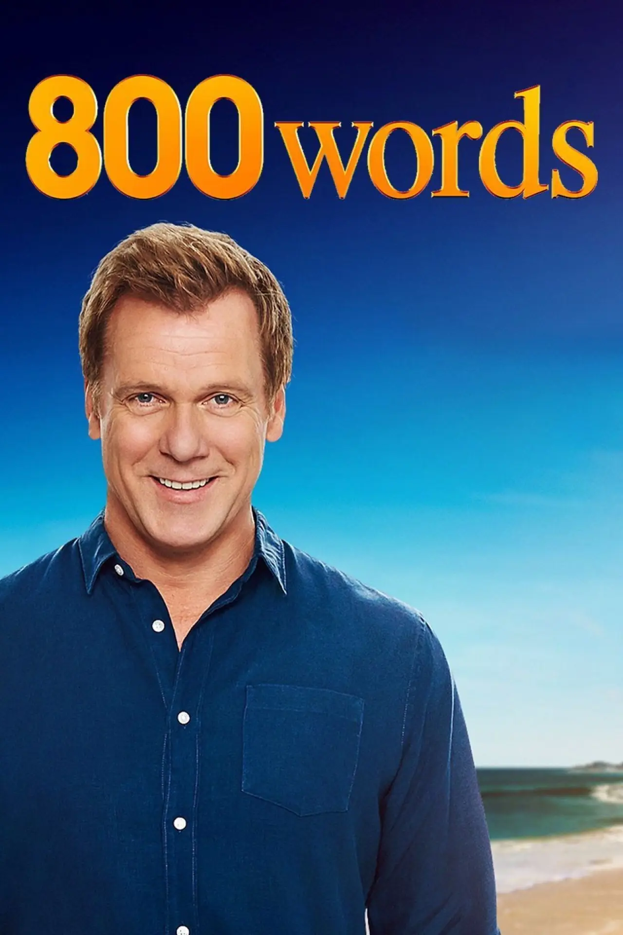 Постер к сериалу "800 слов"