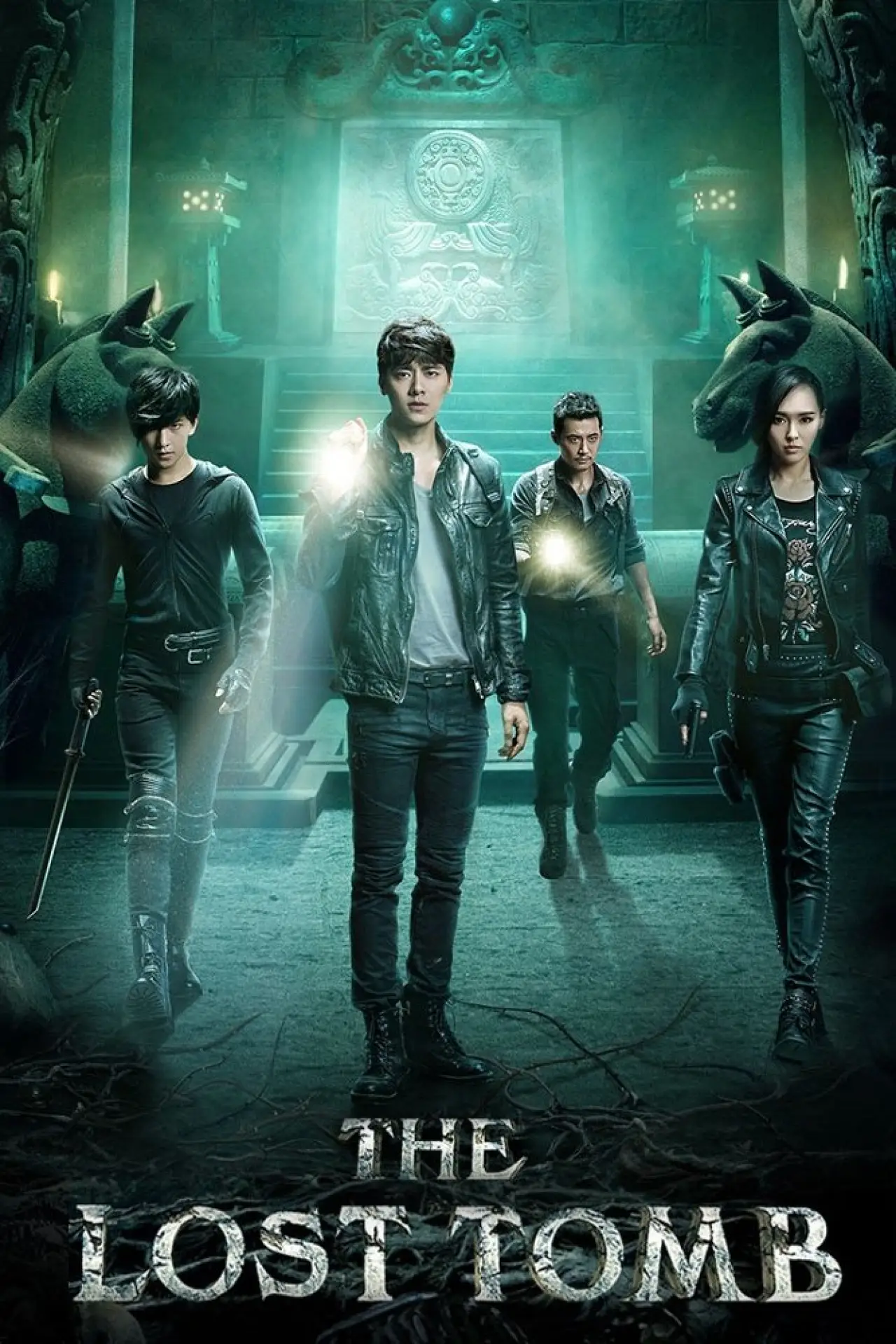 Постер к сериалу "Затерянная гробница"