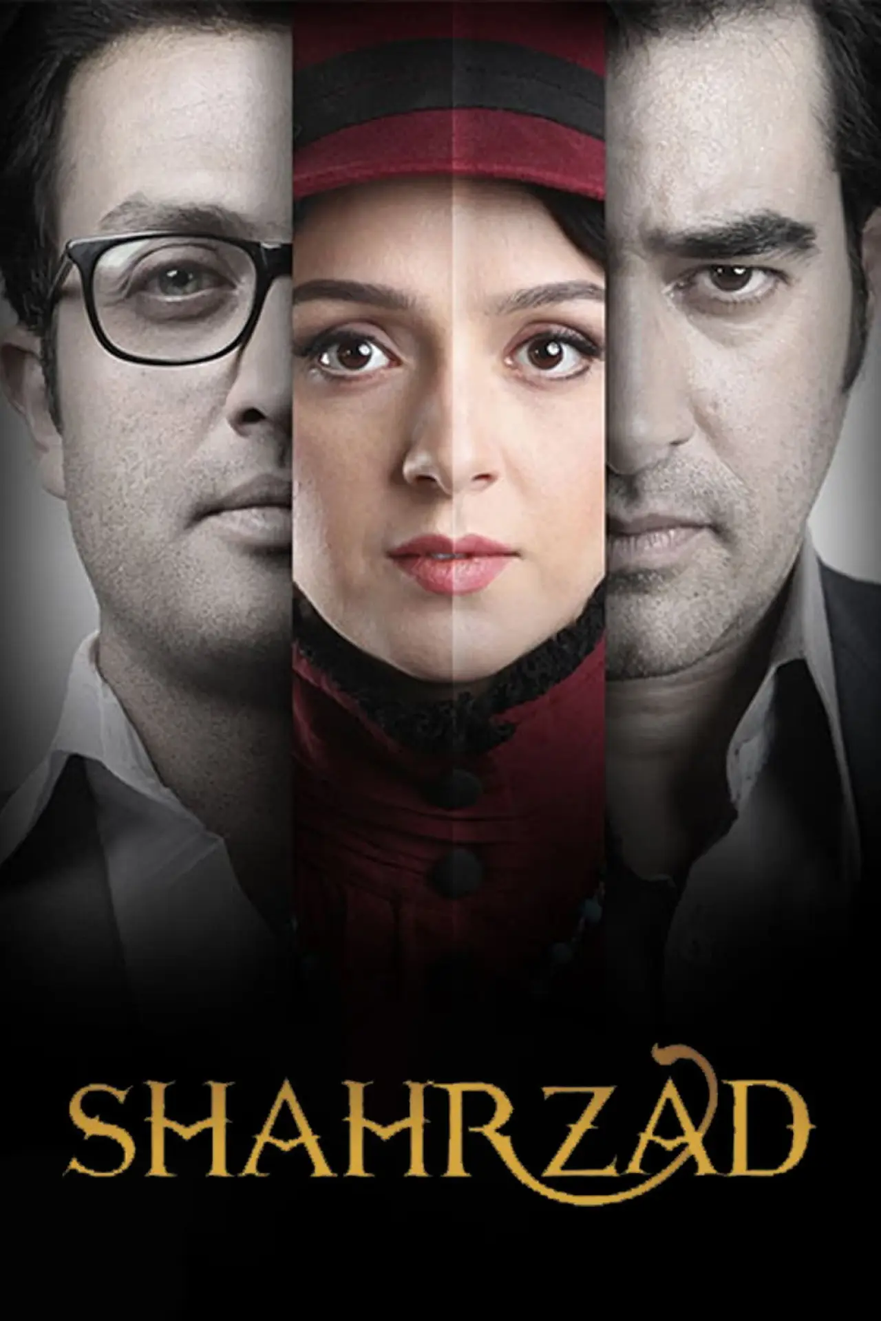 Постер к сериалу "Шахерезада"