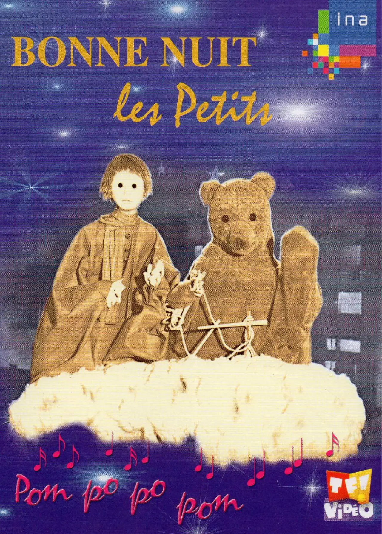 Постер к сериалу "Bonne nuit les petits"