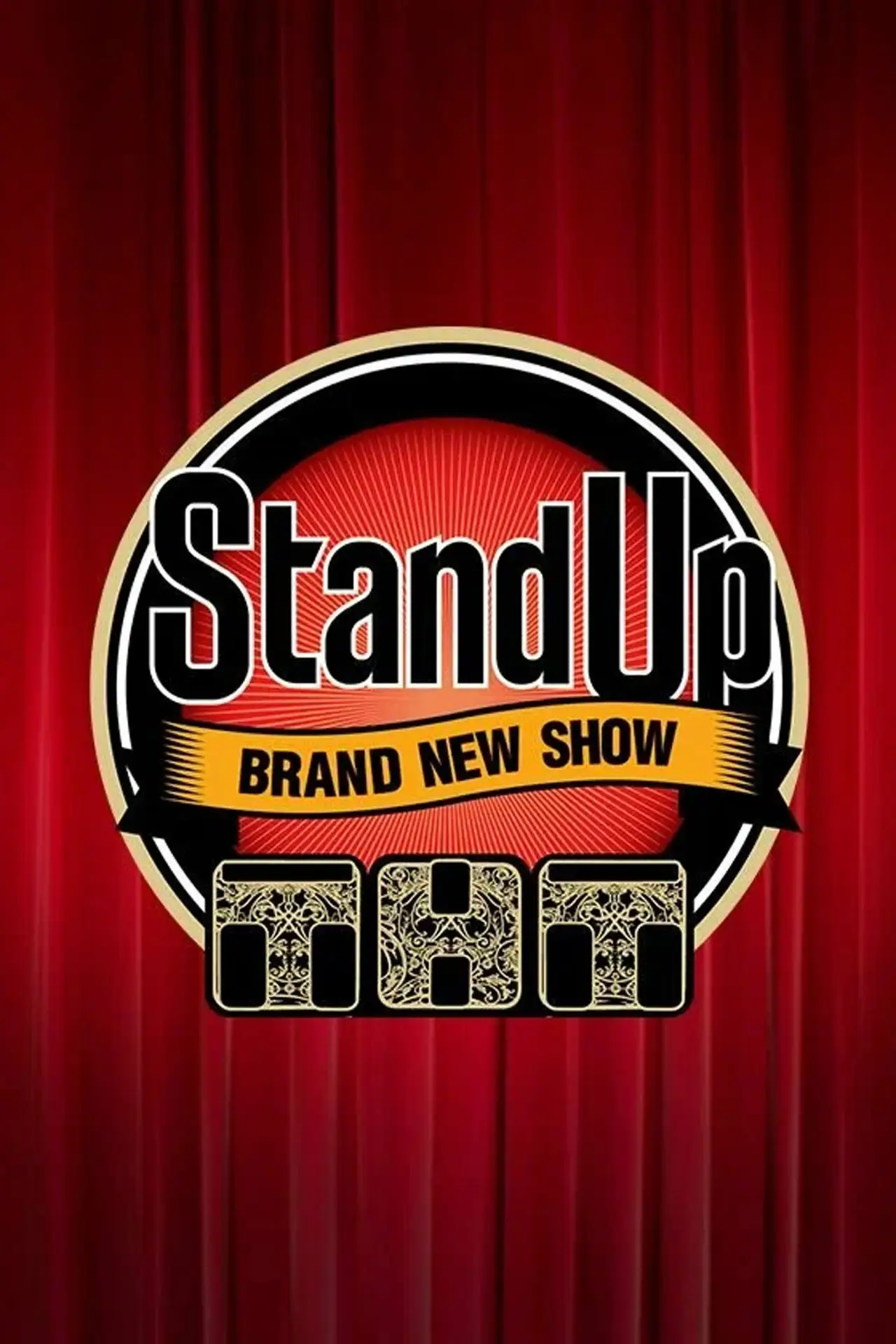 Постер к сериалу "Stand Up"