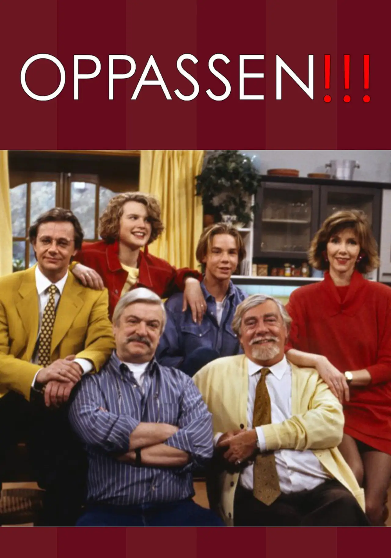 Постер к сериалу "Присмотрите за детьми!!!"