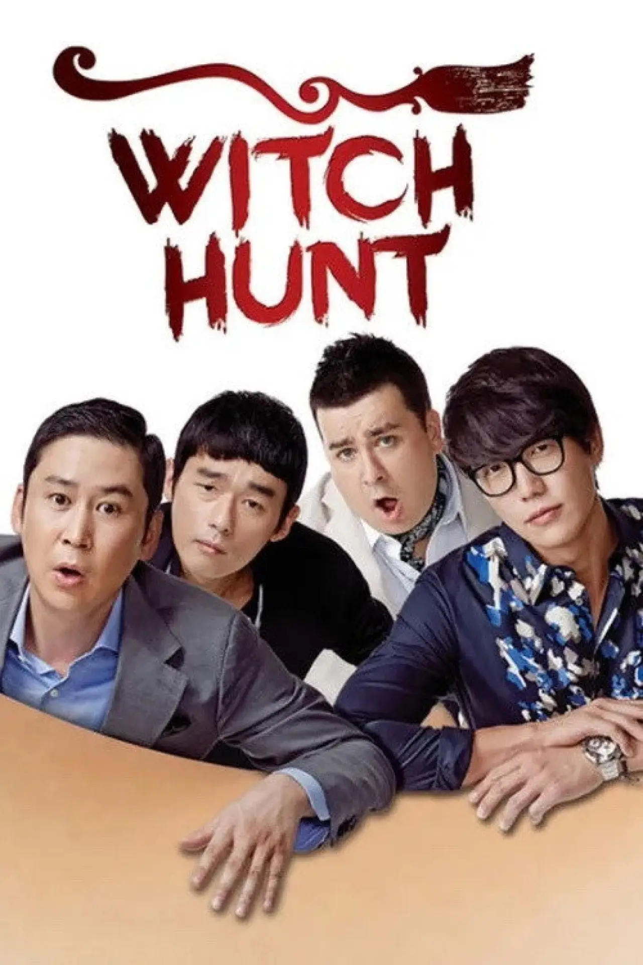 Постер к сериалу "마녀사냥"