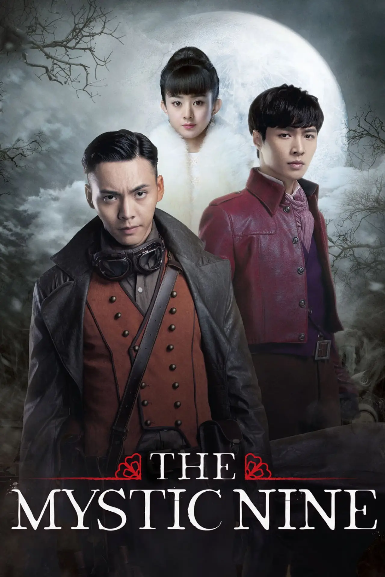 Постер к сериалу "Таинственная девятка"