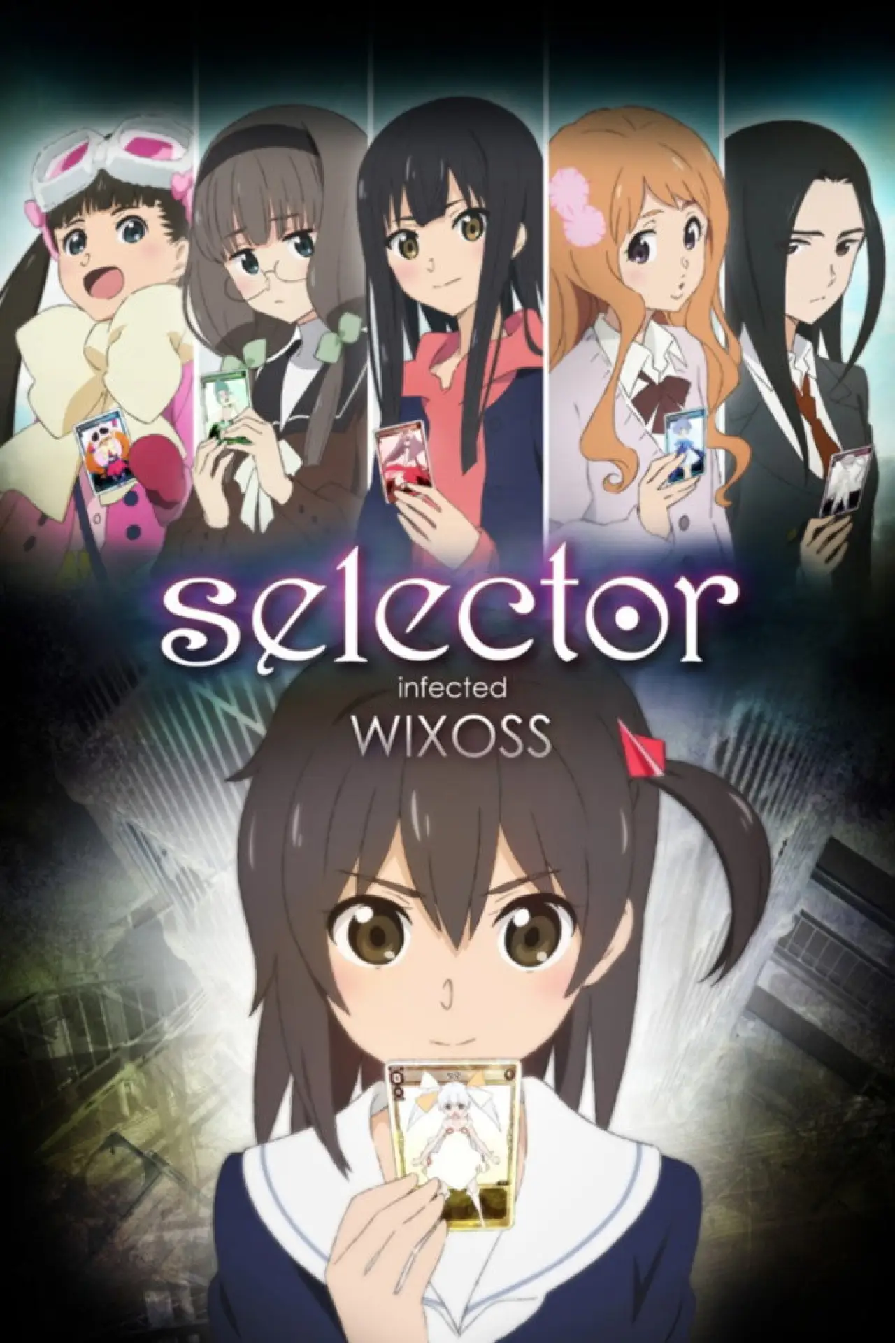 Постер к сериалу "Заражённый селектор WIXOSS"