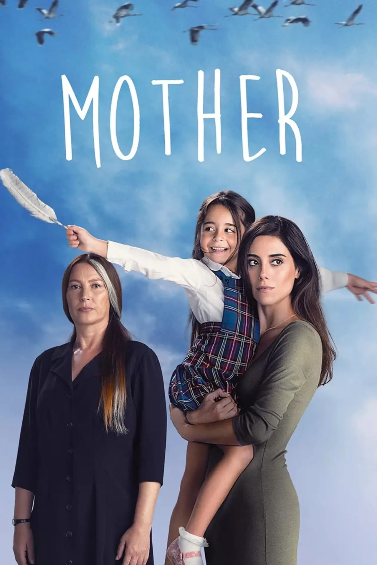 Постер к сериалу "Моя мама"