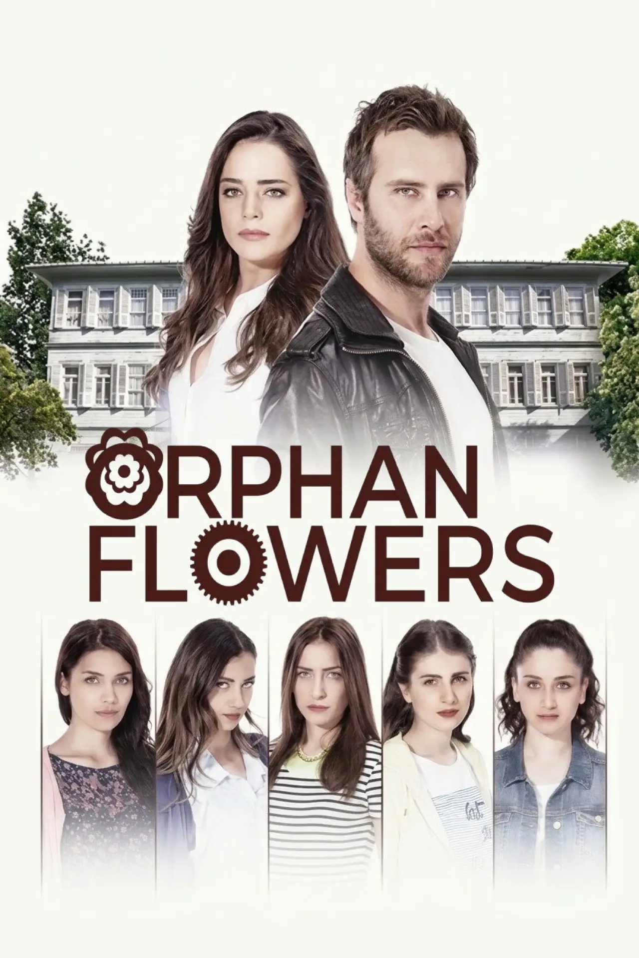 Постер к сериалу "Обиженные цветы"