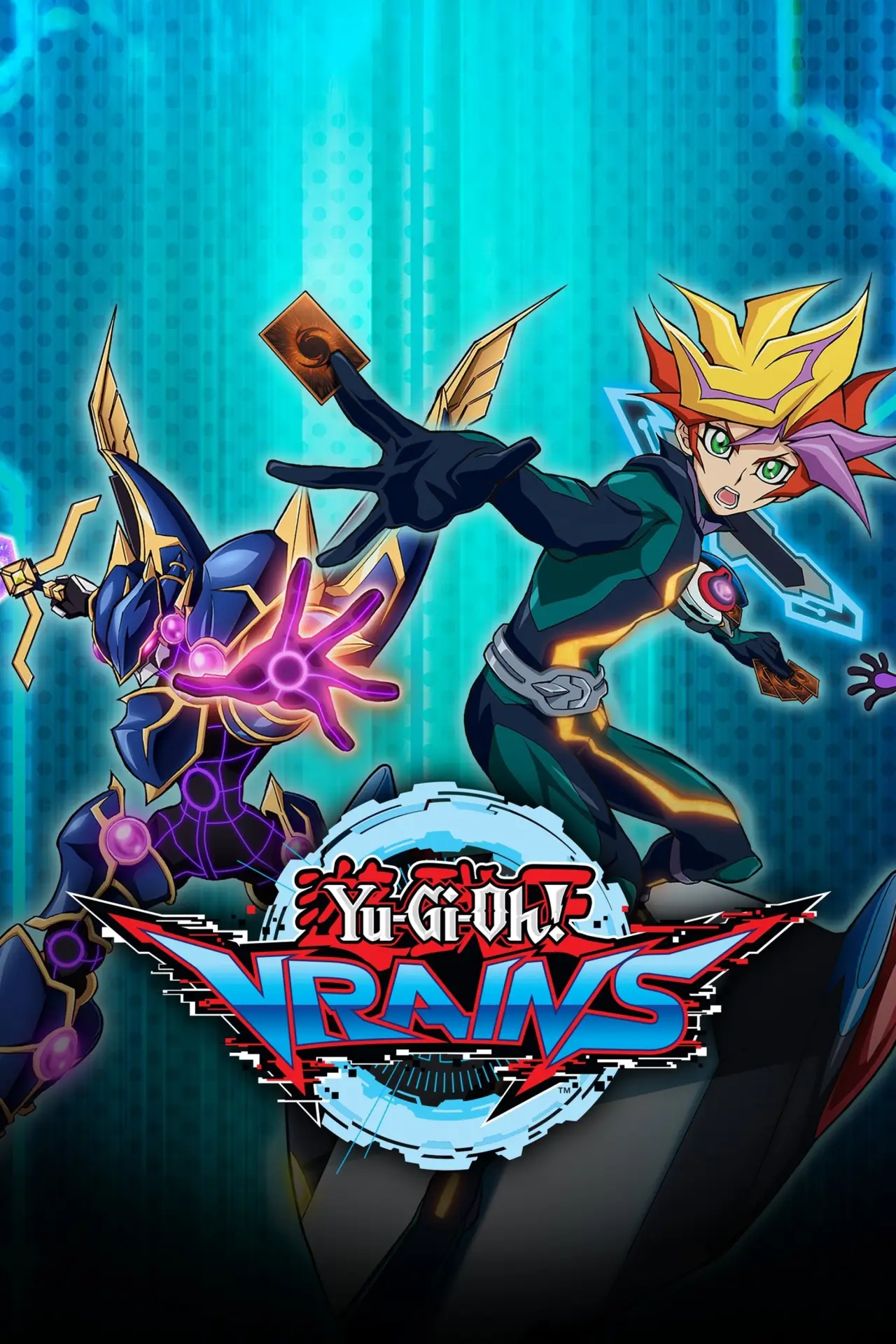 Постер к сериалу "遊☆戯☆王VRAINS"