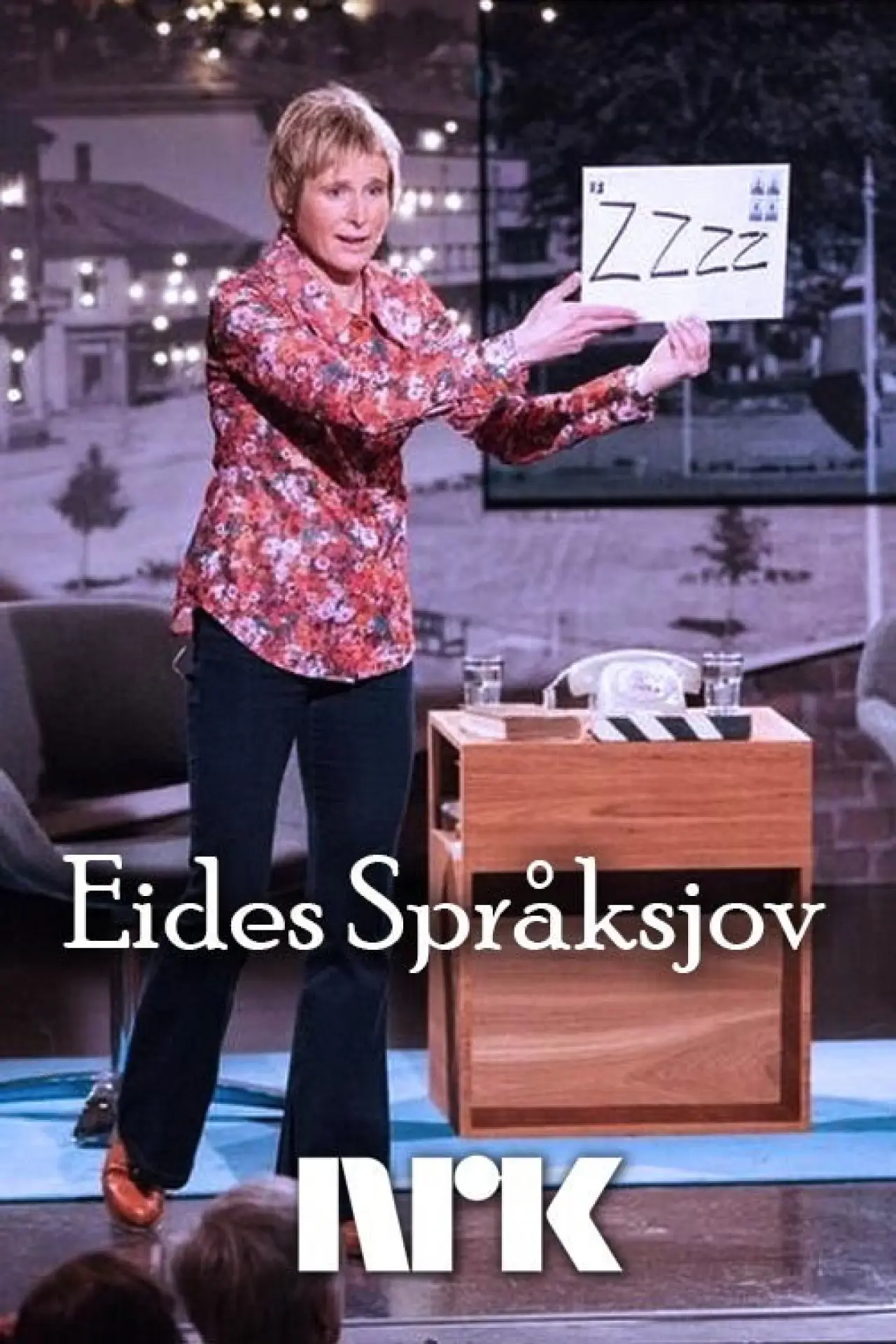Постер к сериалу "Eides språksjov"