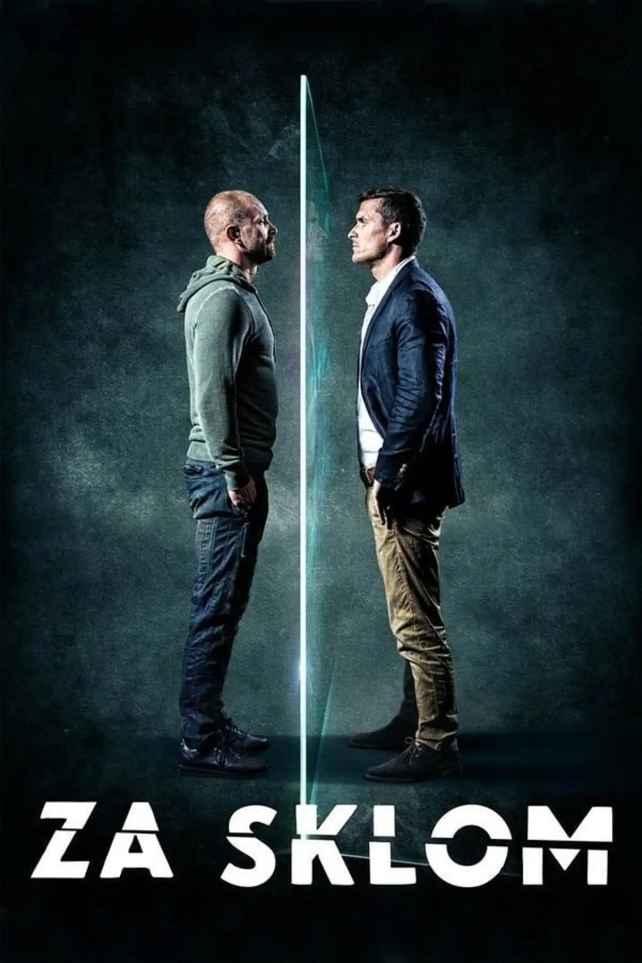 Постер к сериалу "Za sklom"