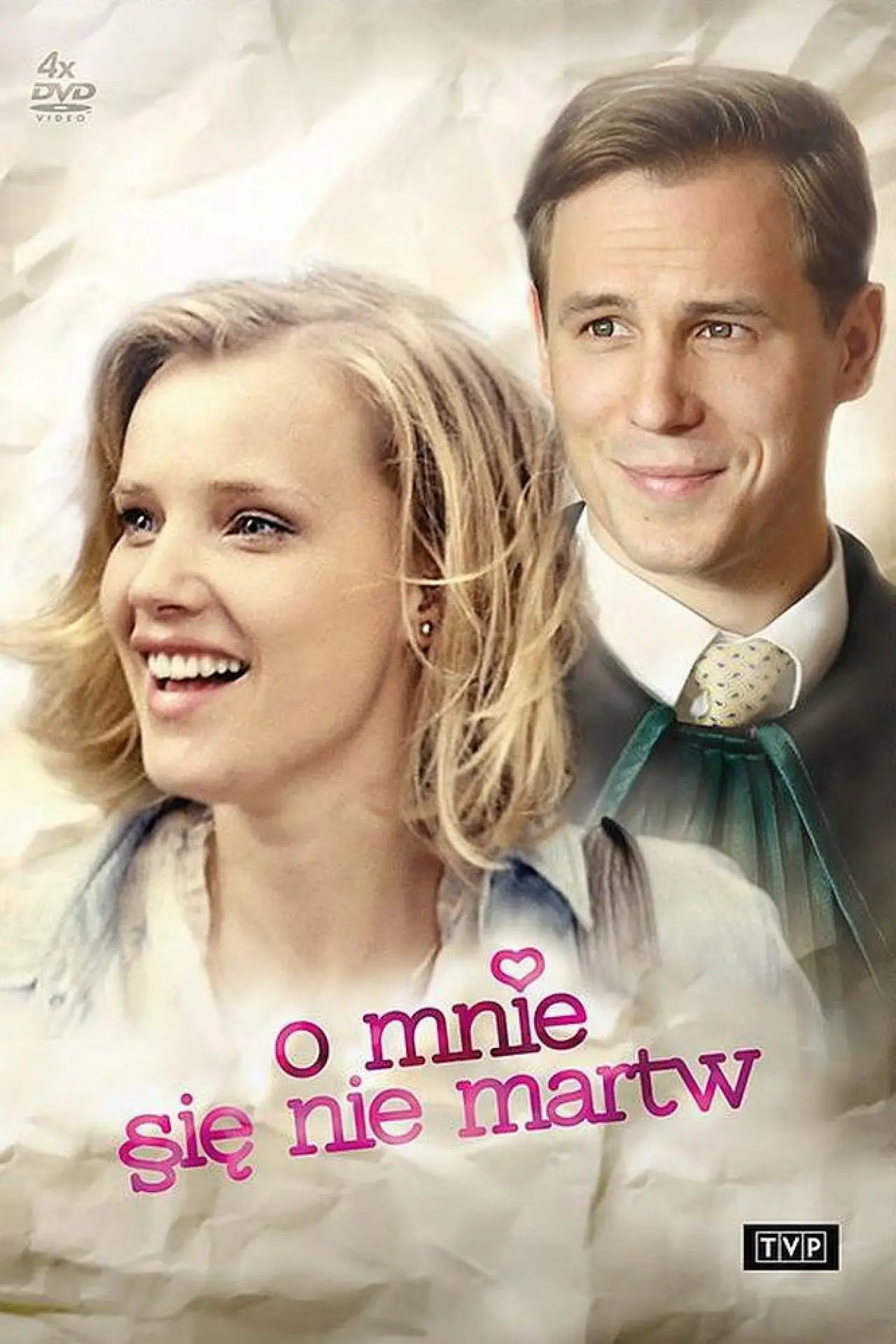 Постер к сериалу "O mnie się nie martw"