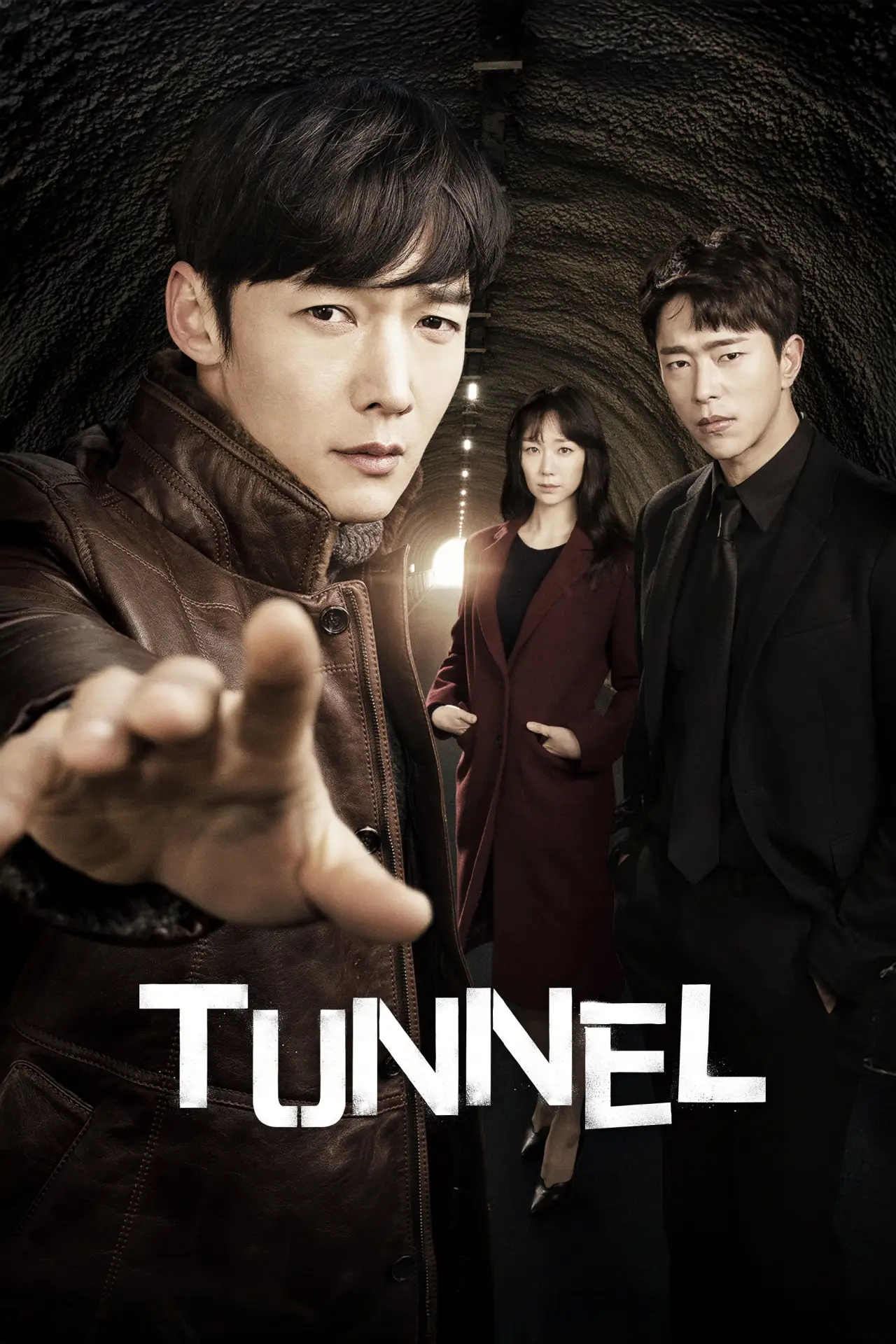 Постер к сериалу "Тоннель"