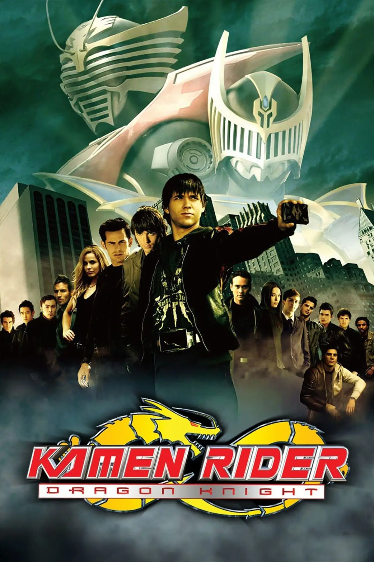 Постер к сериалу "Kamen Rider: Dragon Knight"