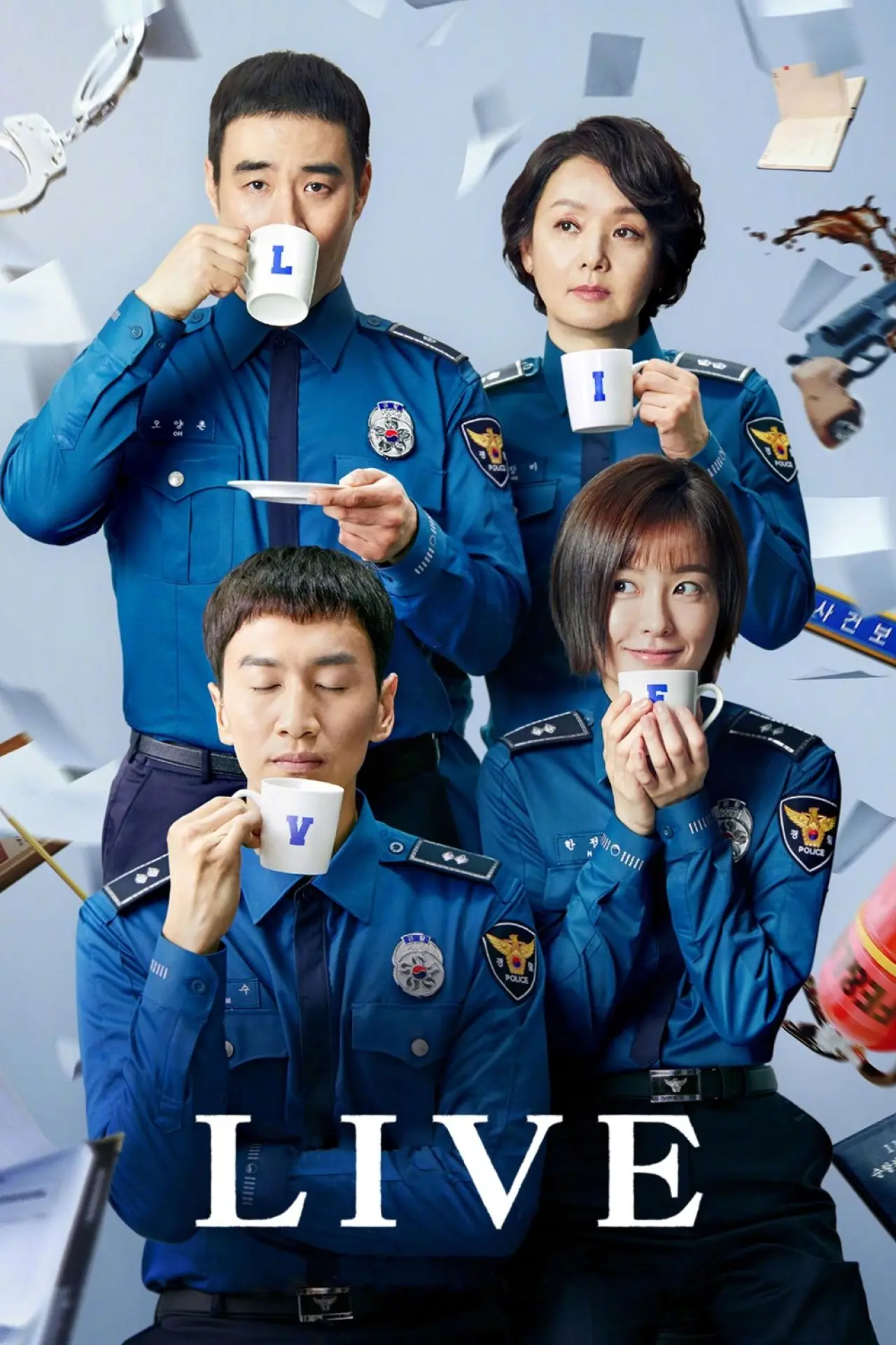 Постер к сериалу "Живой"