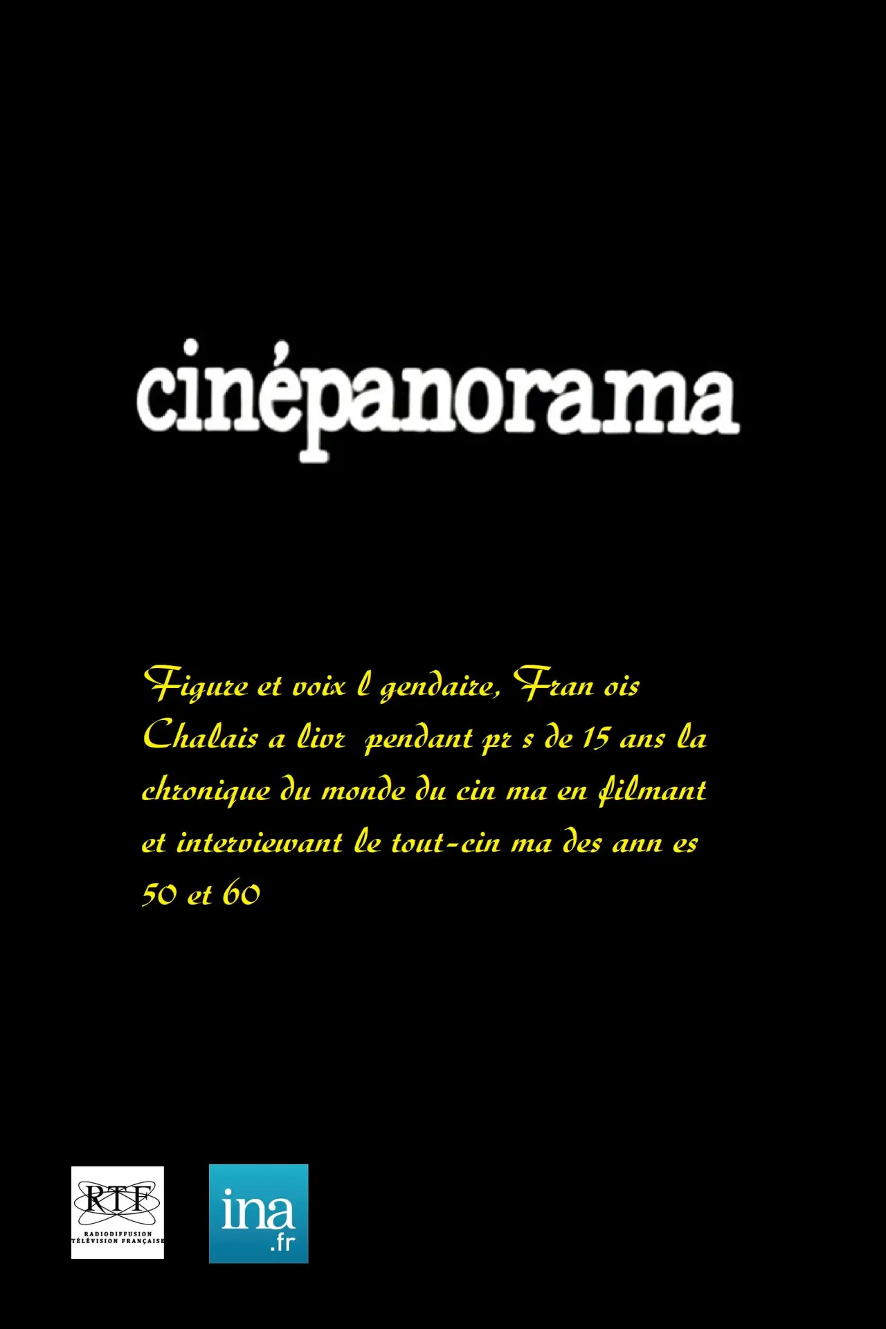 Постер к сериалу "Кинопанорама"