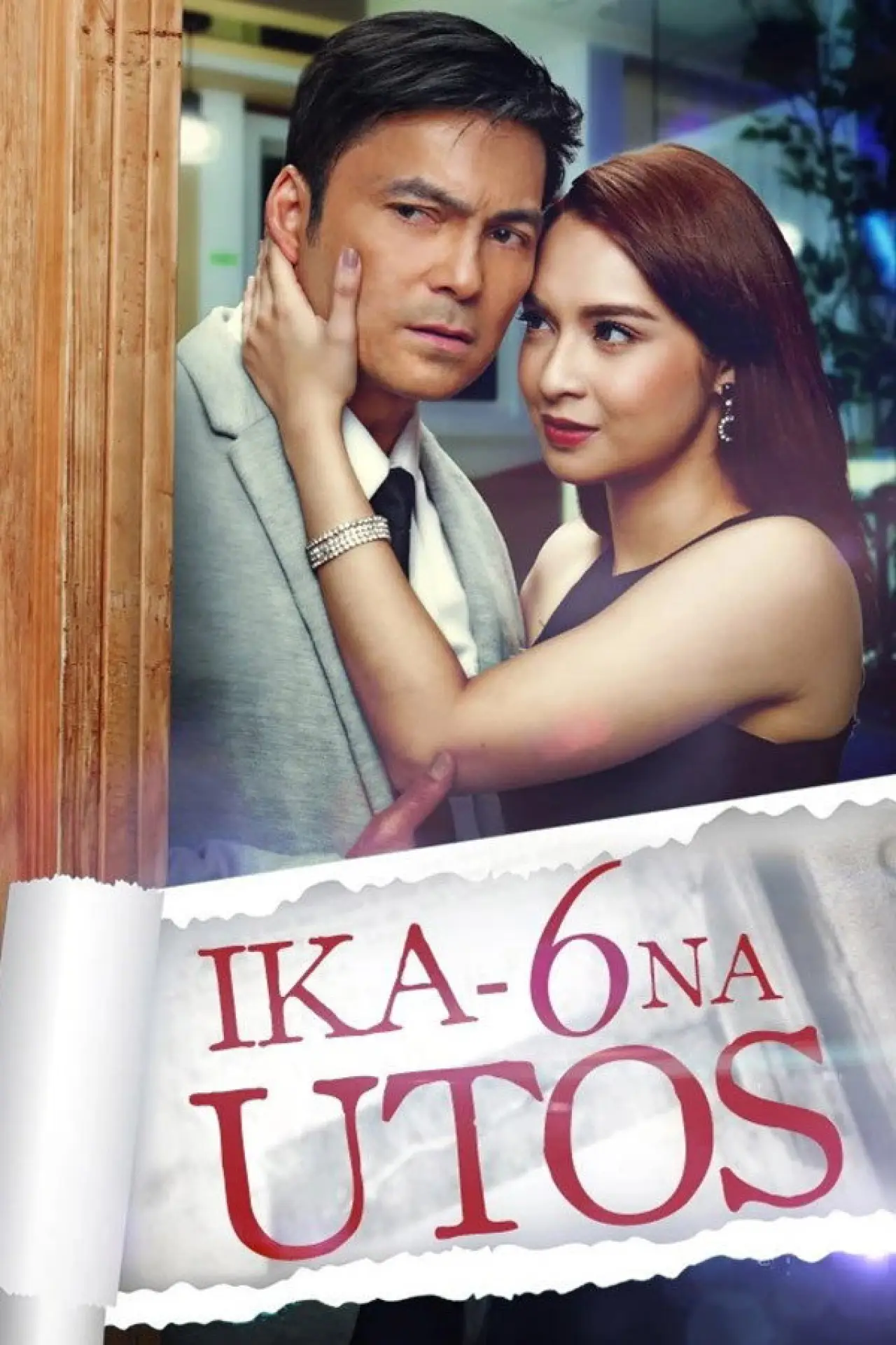 Постер к сериалу "Ika-6 na Utos"