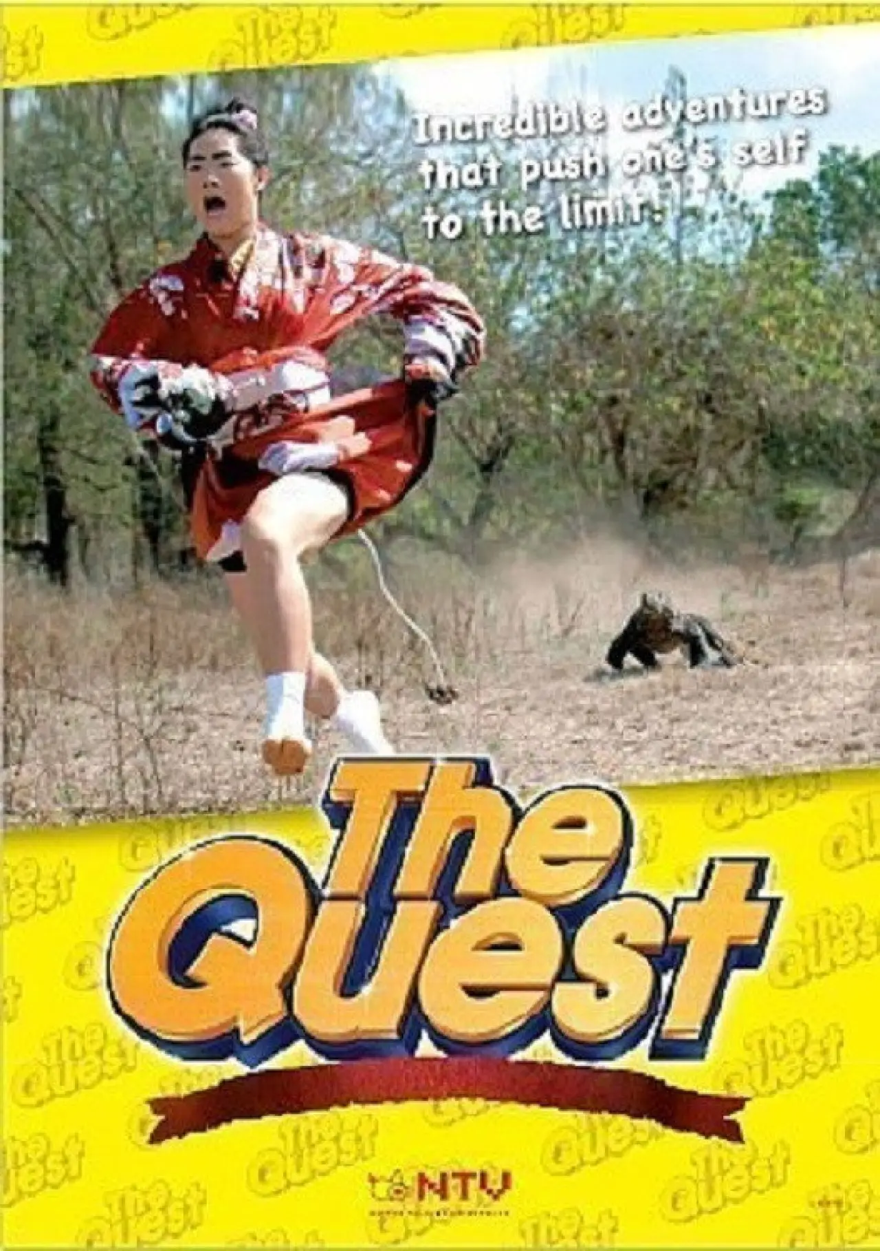 Постер к сериалу "世界の果てまでイッテQ!"