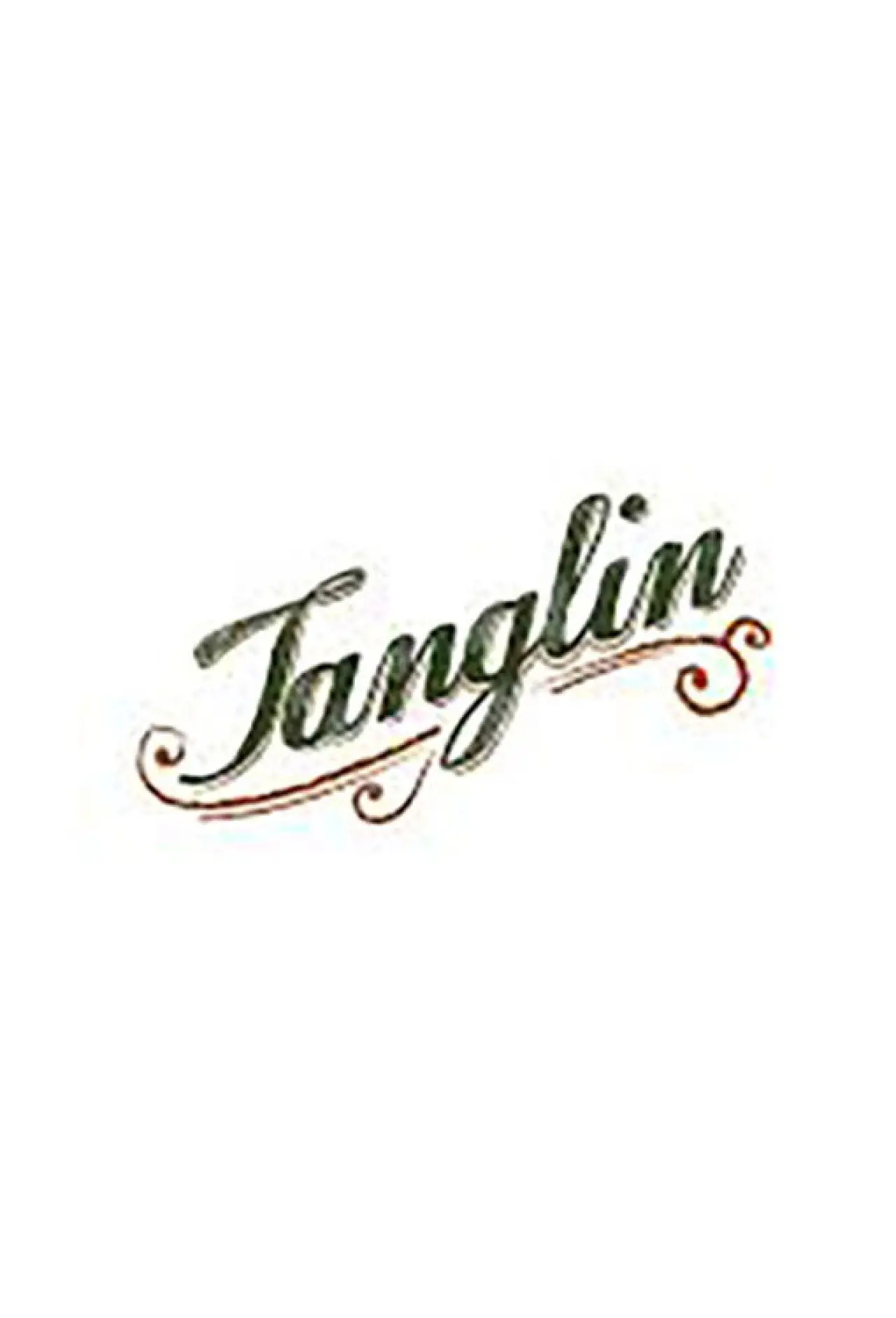 Постер к сериалу "Tanglin"