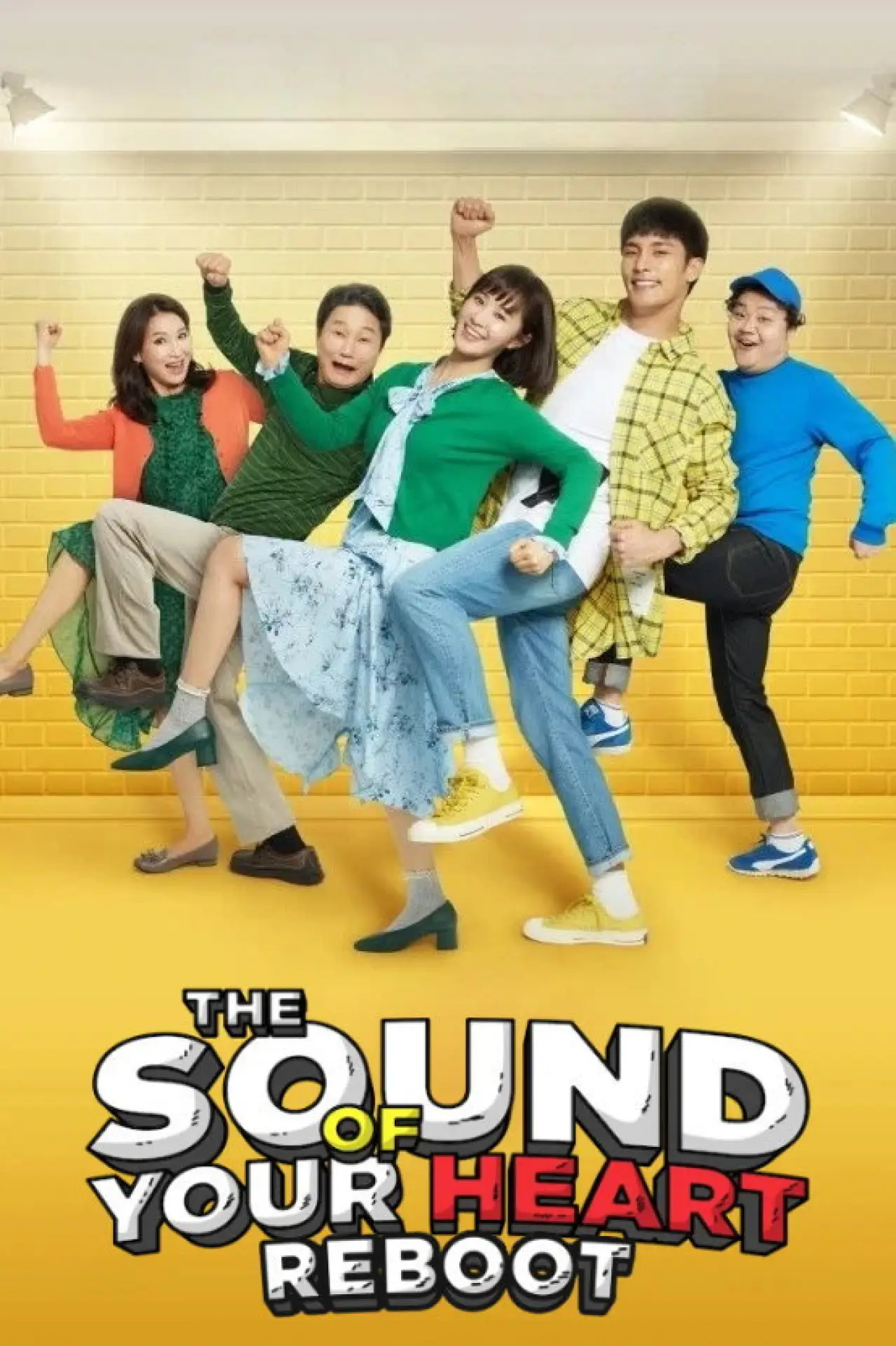 Постер к сериалу "마음의 소리: Reboot"