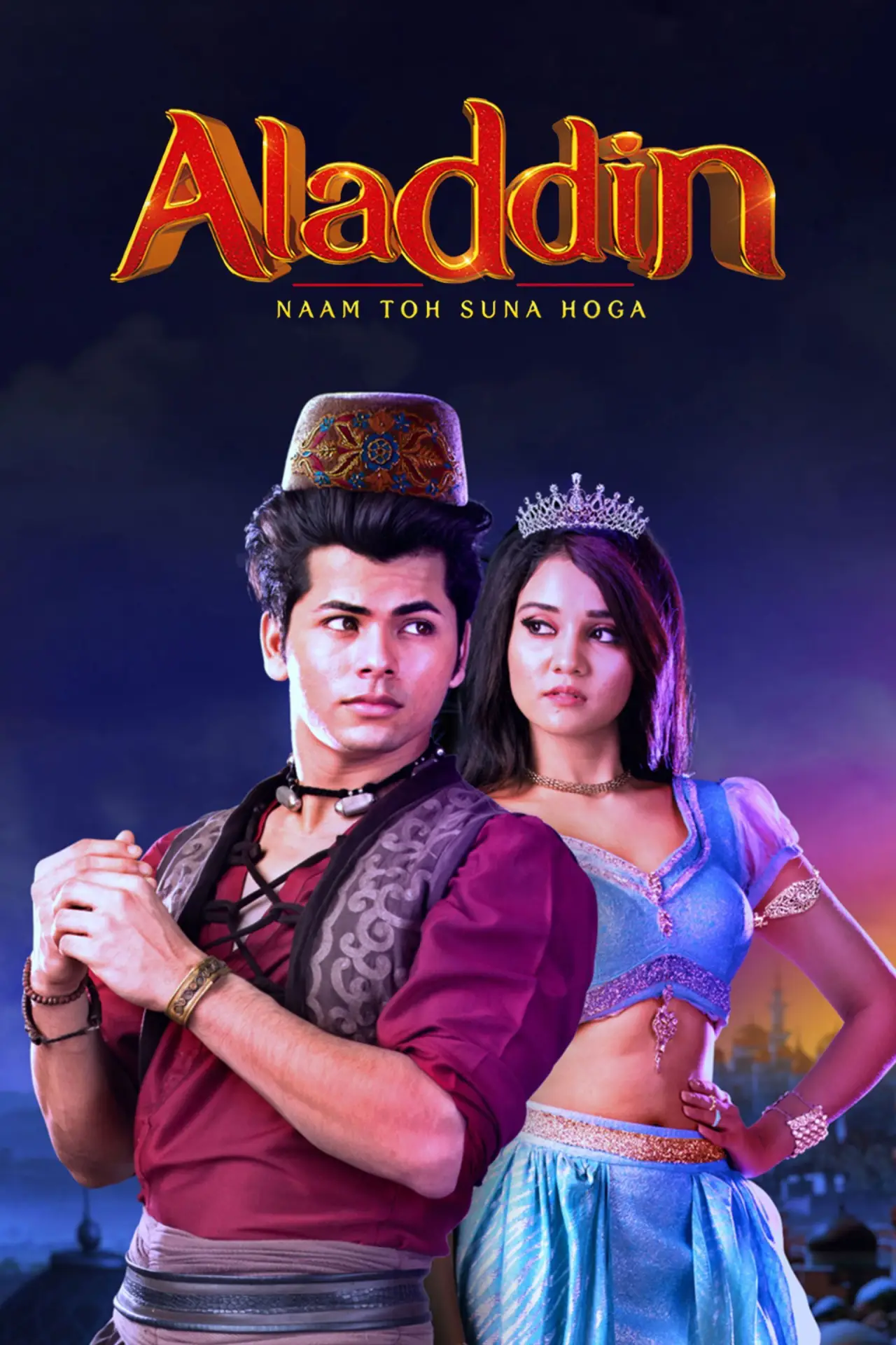 Постер к сериалу "अलादीन - नाम तो सुना होगा"
