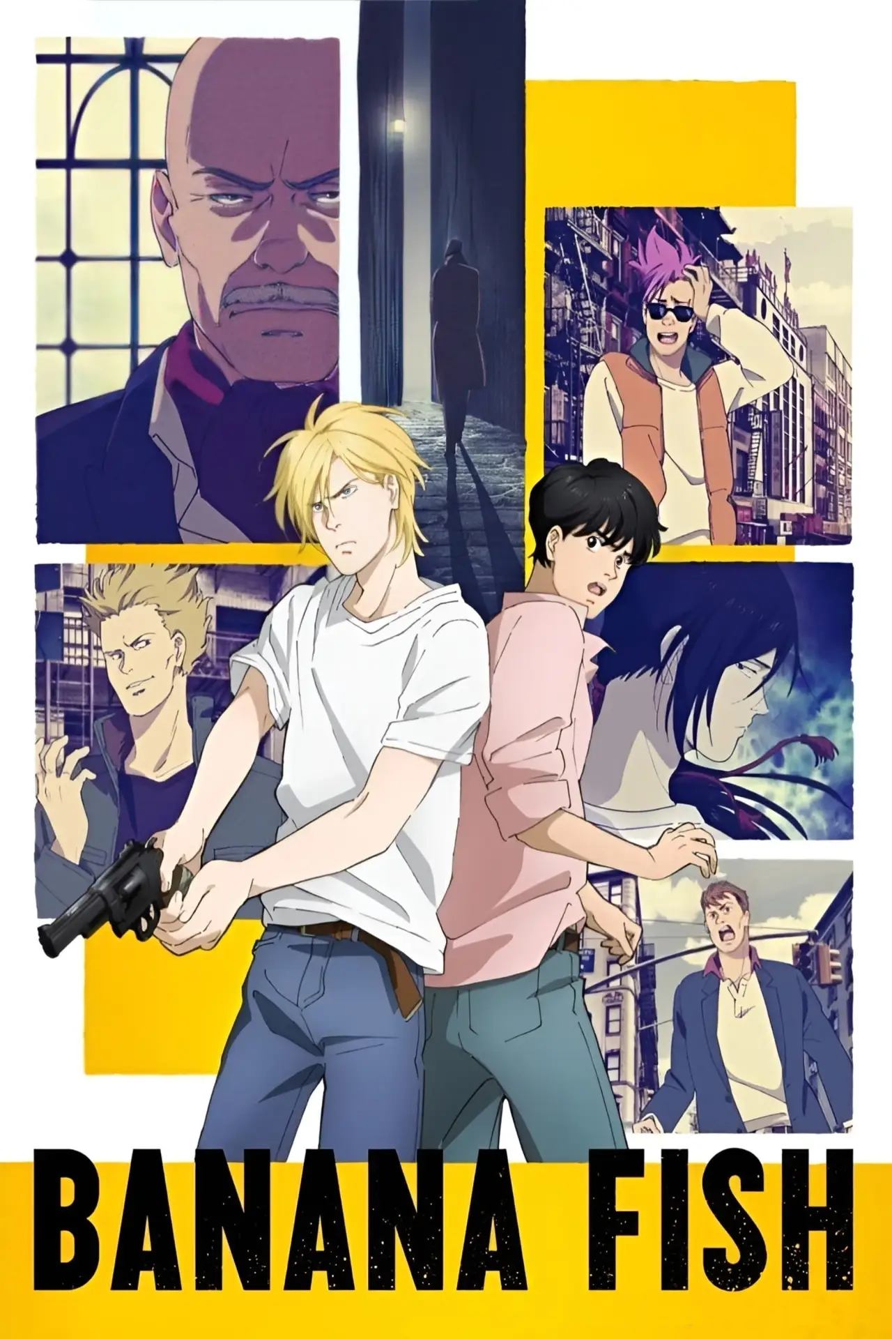 Постер к сериалу "Банановая рыба"