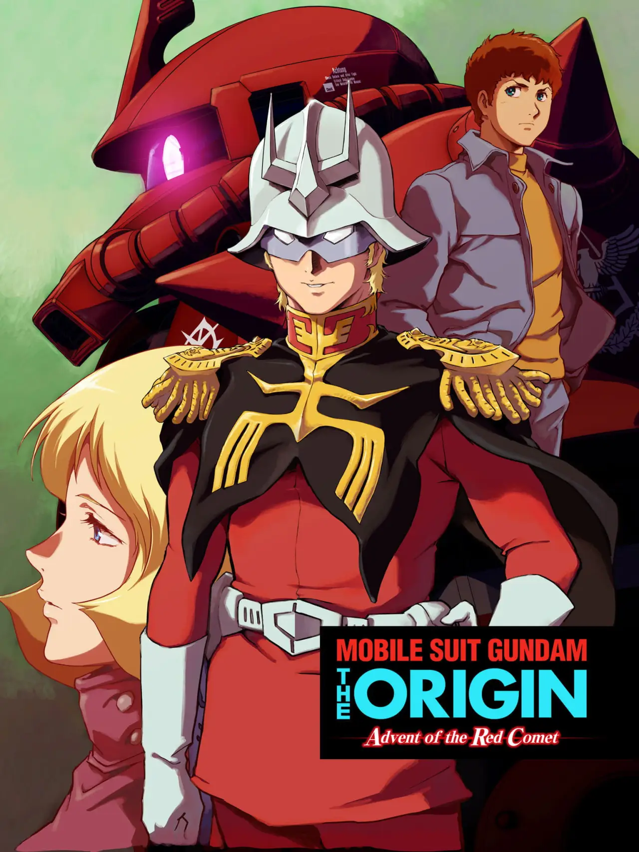 Постер к сериалу "機動戦士ガンダム THE ORIGIN 前夜 赤い彗星"