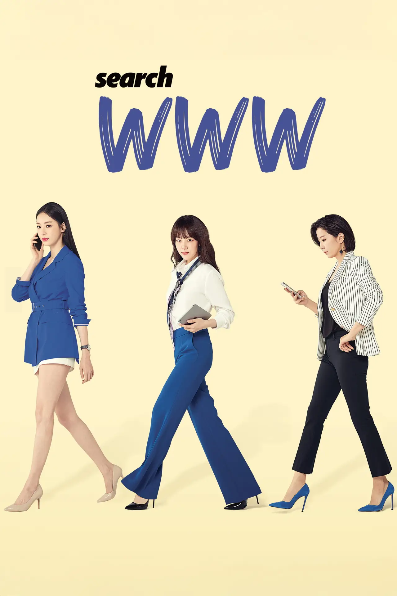 Постер к сериалу "Поиск: WWW"