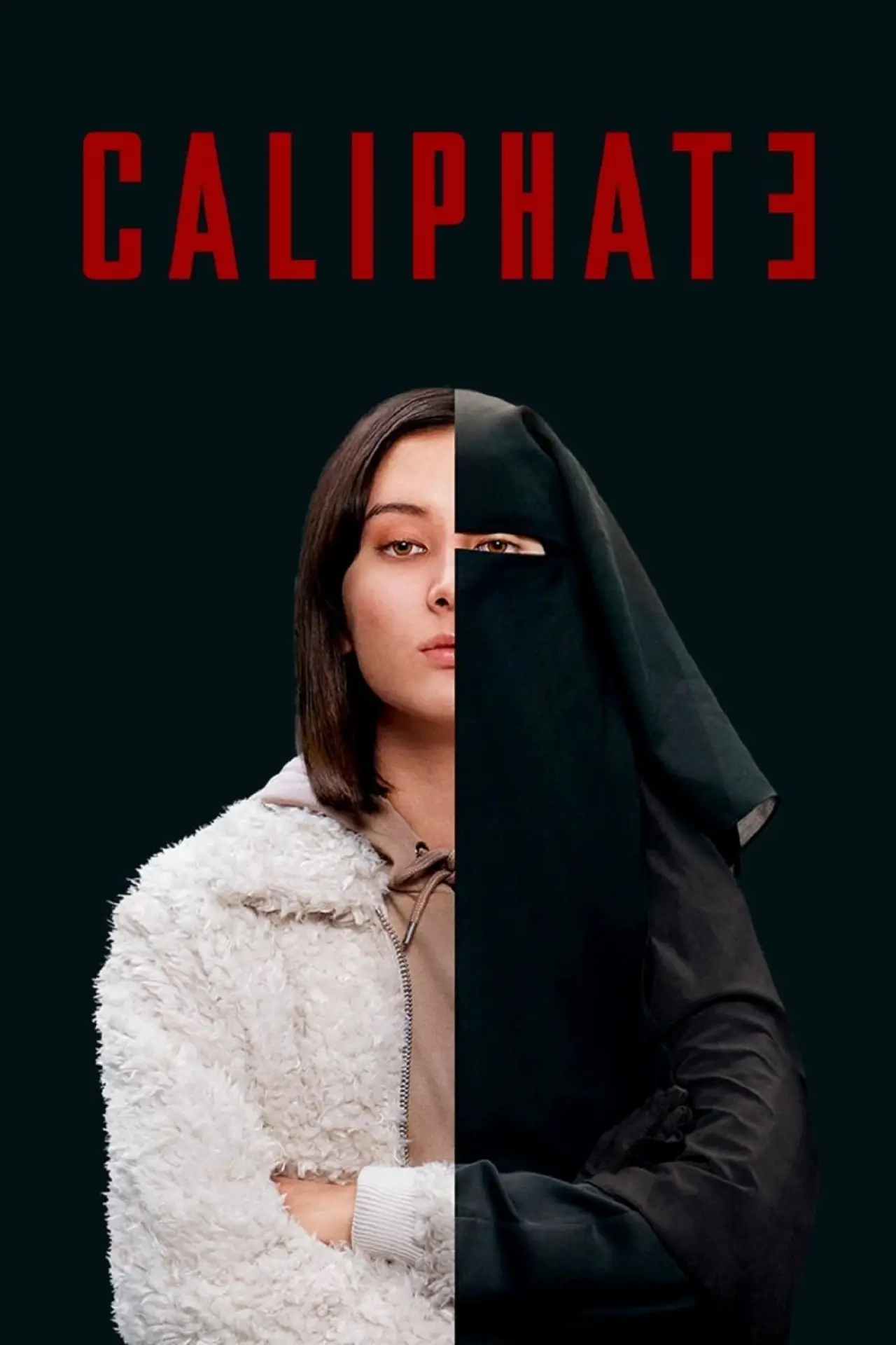 Постер к сериалу "Халифат"