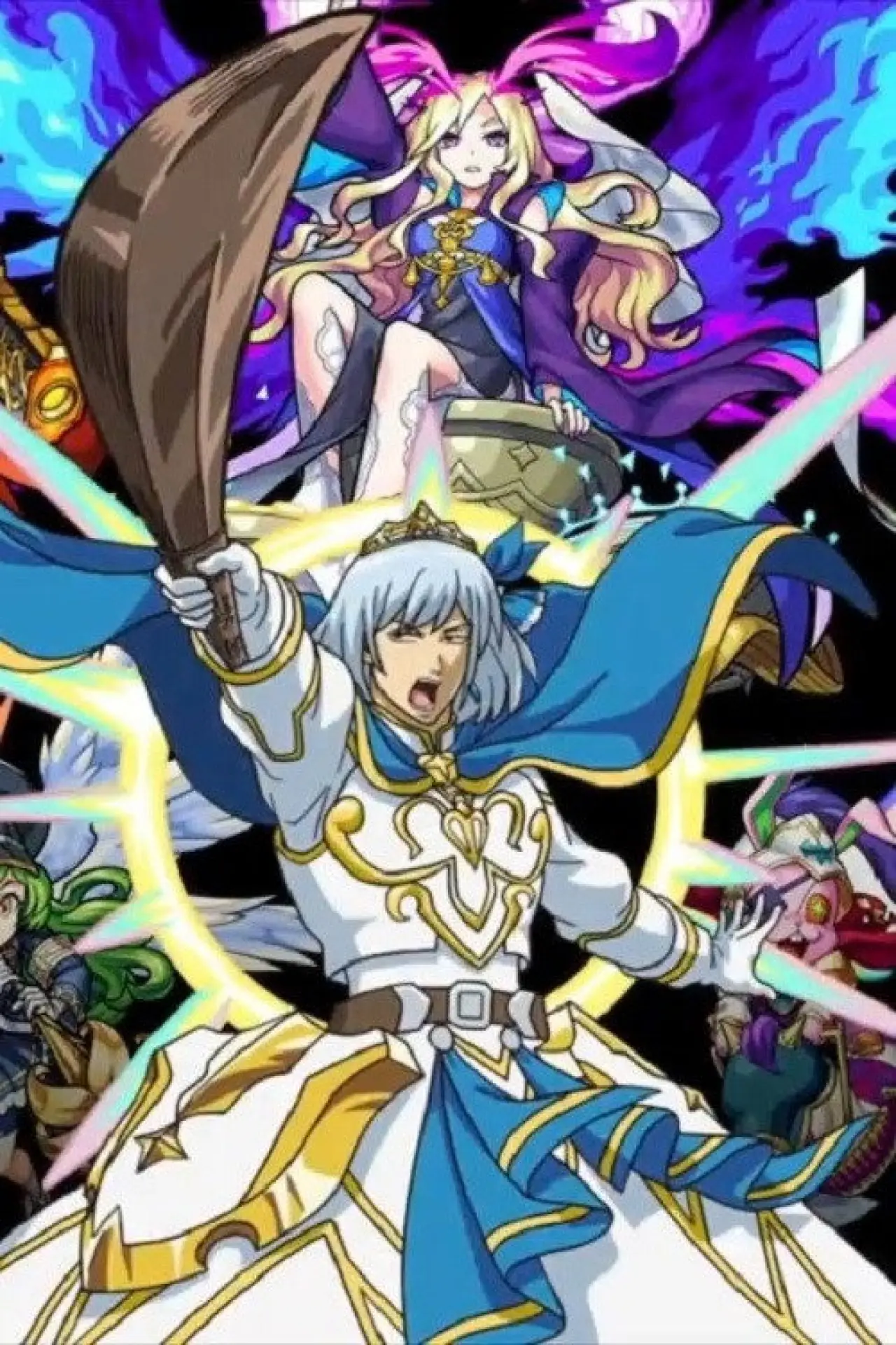 Постер к сериалу "Monster Strike: Анимация"