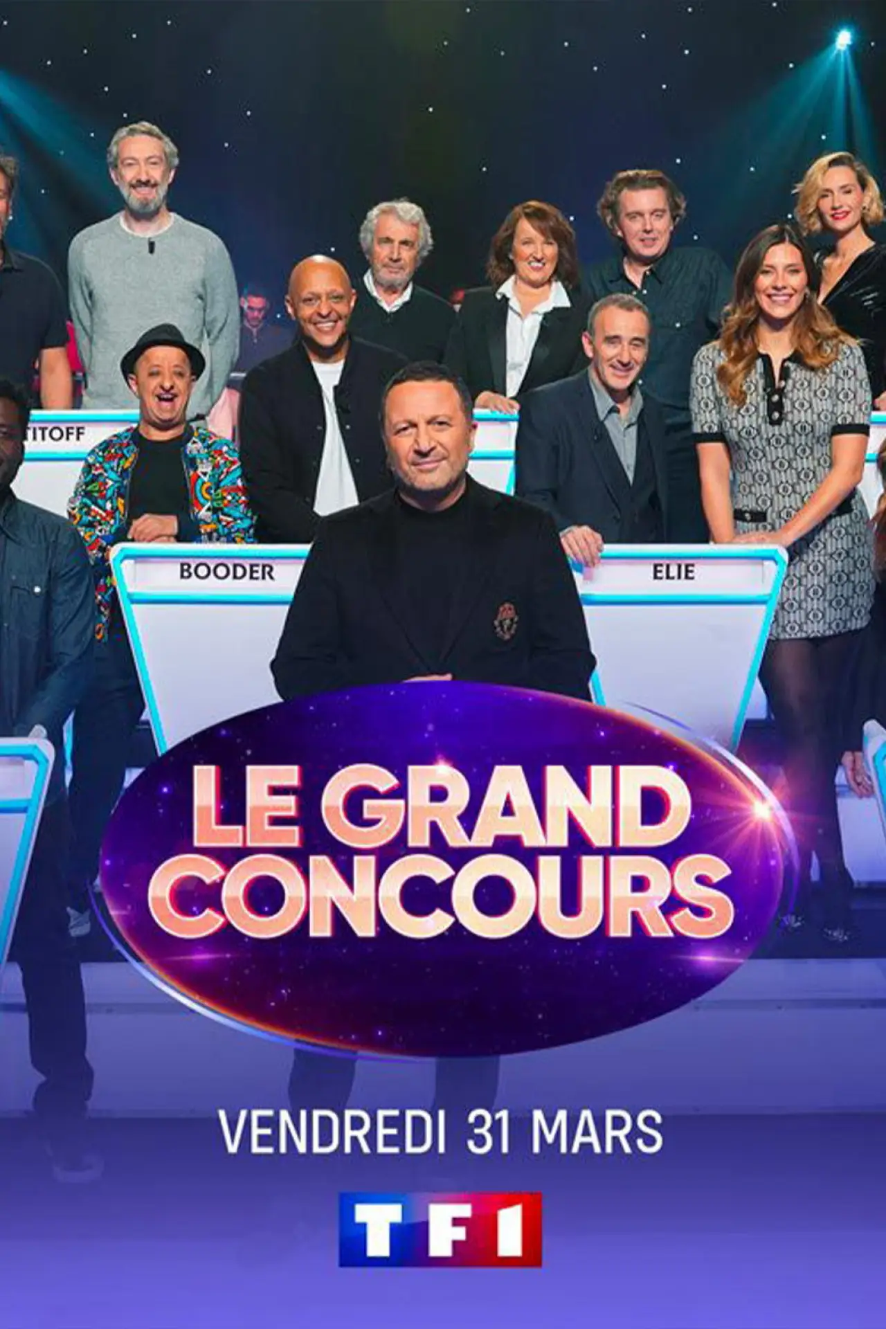 Постер к сериалу "Le Grand Concours"