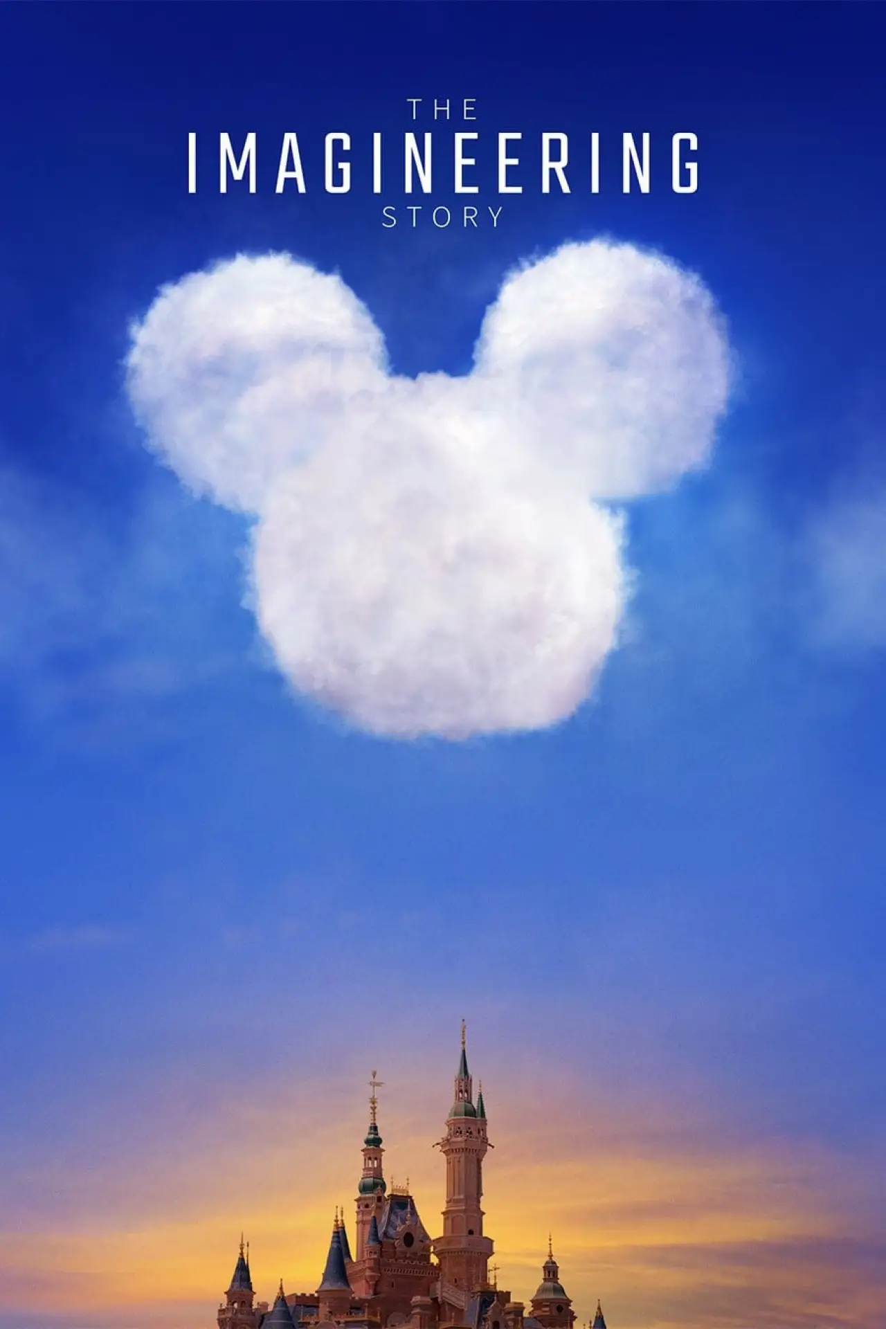 Постер к сериалу "The Imagineering Story"