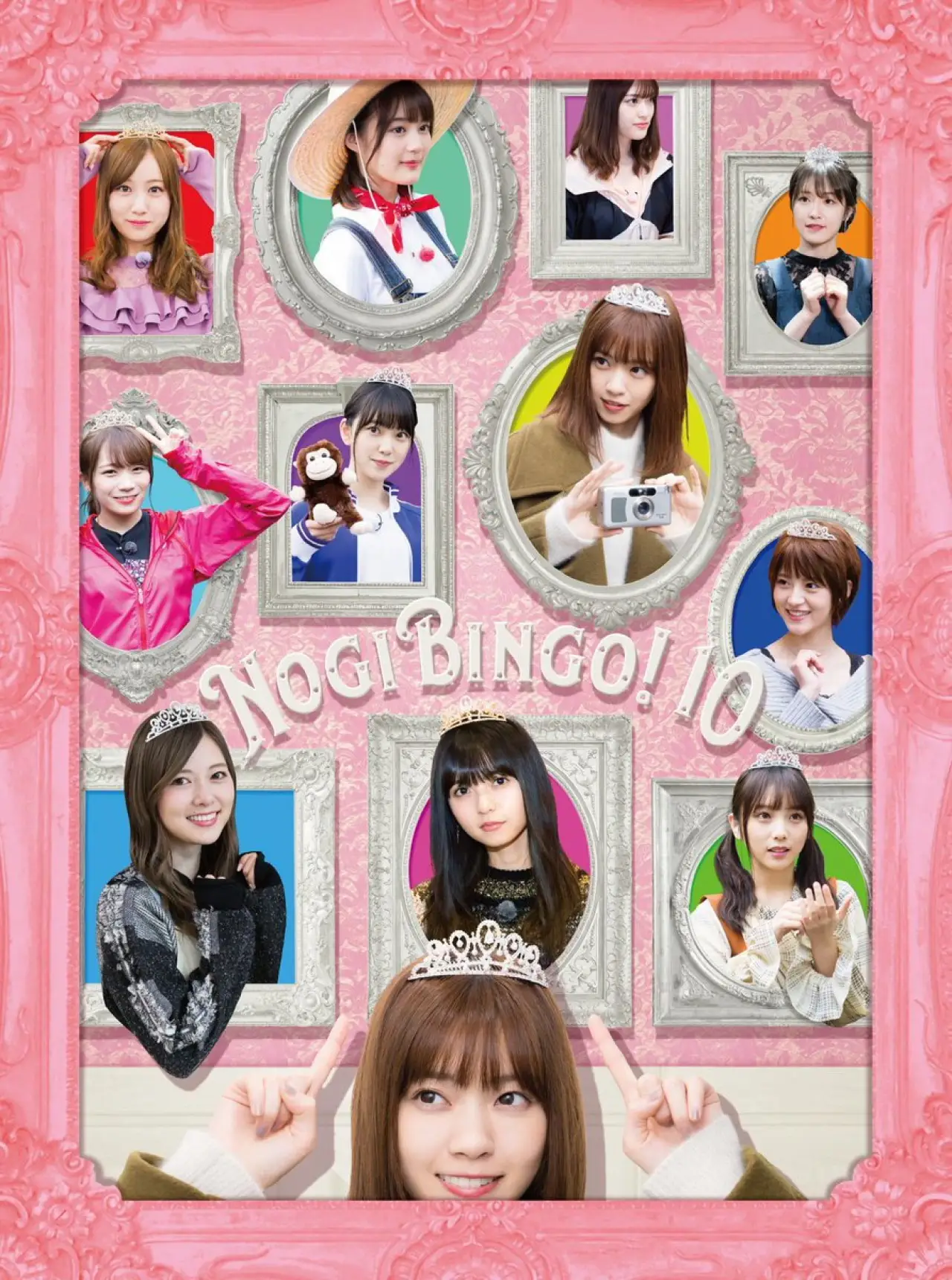 Постер к сериалу "NOGIBINGO!"