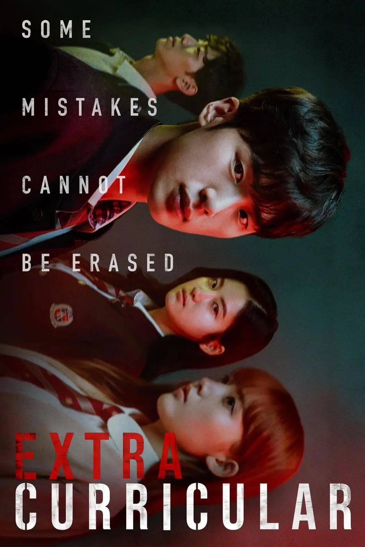 Постер к сериалу "Факультатив"
